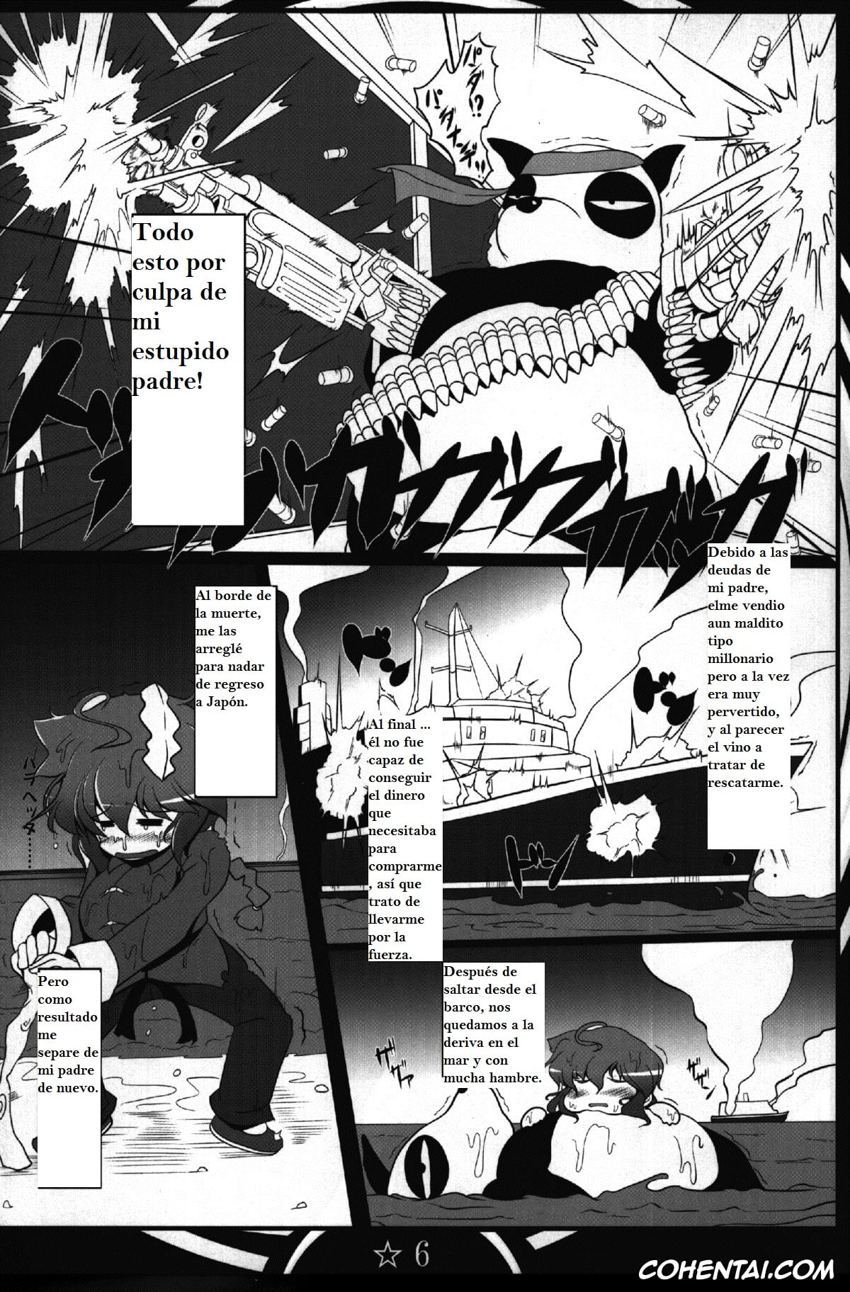 Ranma 1/2 porno, Ranma Saotome porno, Zokuzoku Ranma Da Ranma Rankou Hen (Ranma 1/2), pagina 5