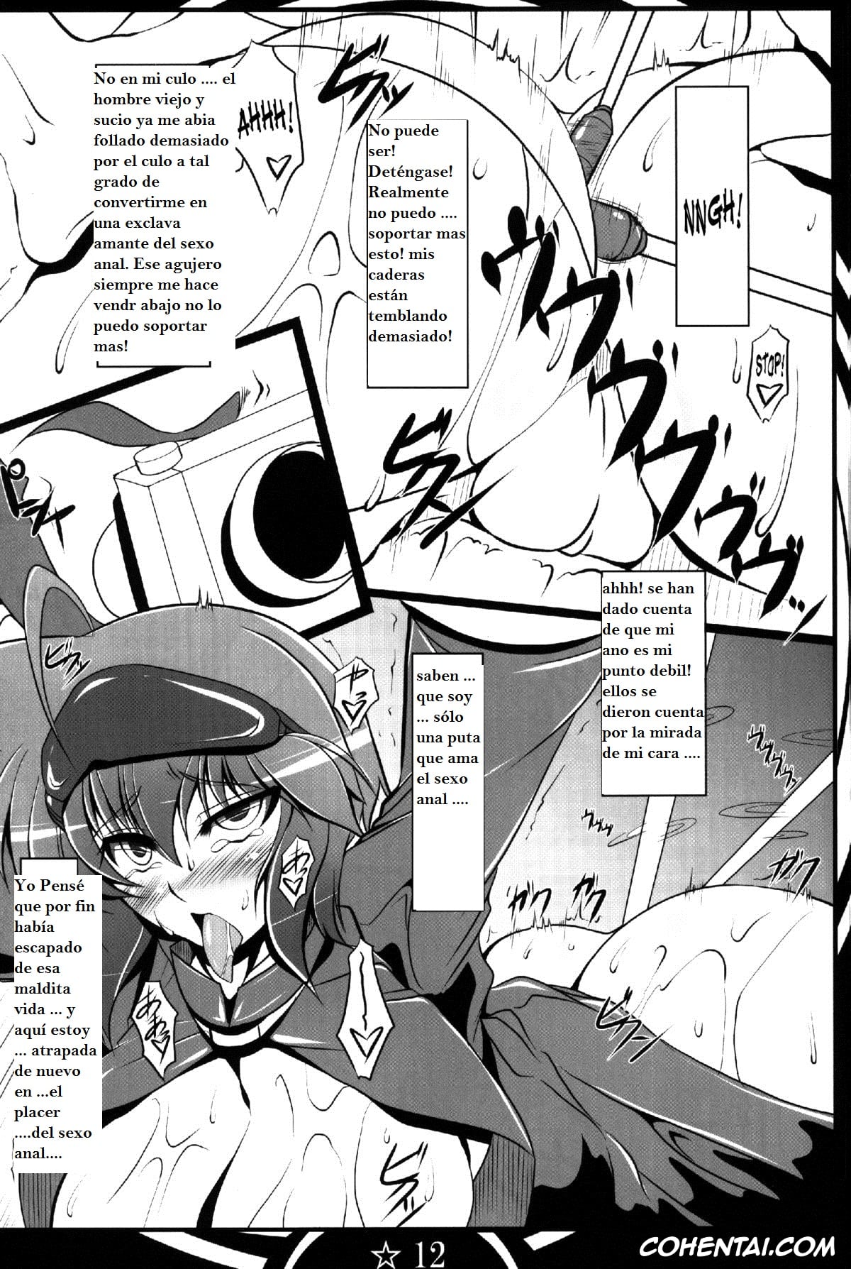 Ranma 1/2 porno, Ranma Saotome porno, Zokuzoku Ranma Da Ranma Rankou Hen (Ranma 1/2), pagina 11