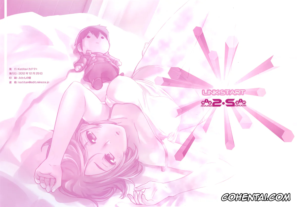 Sword Art Online porno, Kazuto Kirigaya | Kirito porno, Rika Shinozaki | Lisbeth porno, RIZ ROUND2 (Sword Art Online), pagina 2