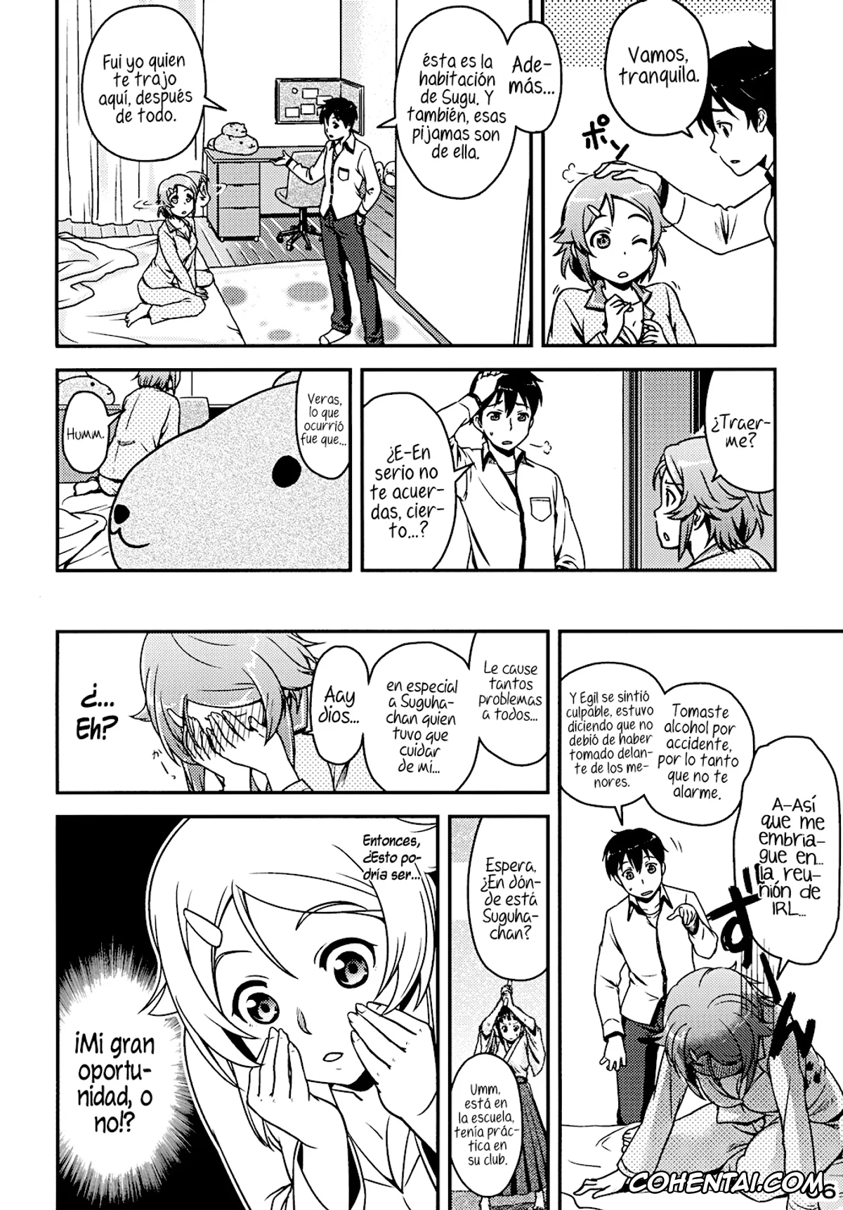 Sword Art Online hentai, Kazuto Kirigaya | Kirito hentai, Rika Shinozaki | Lisbeth hentai, RIZ ROUND2 (Sword Art Online), pagina 6