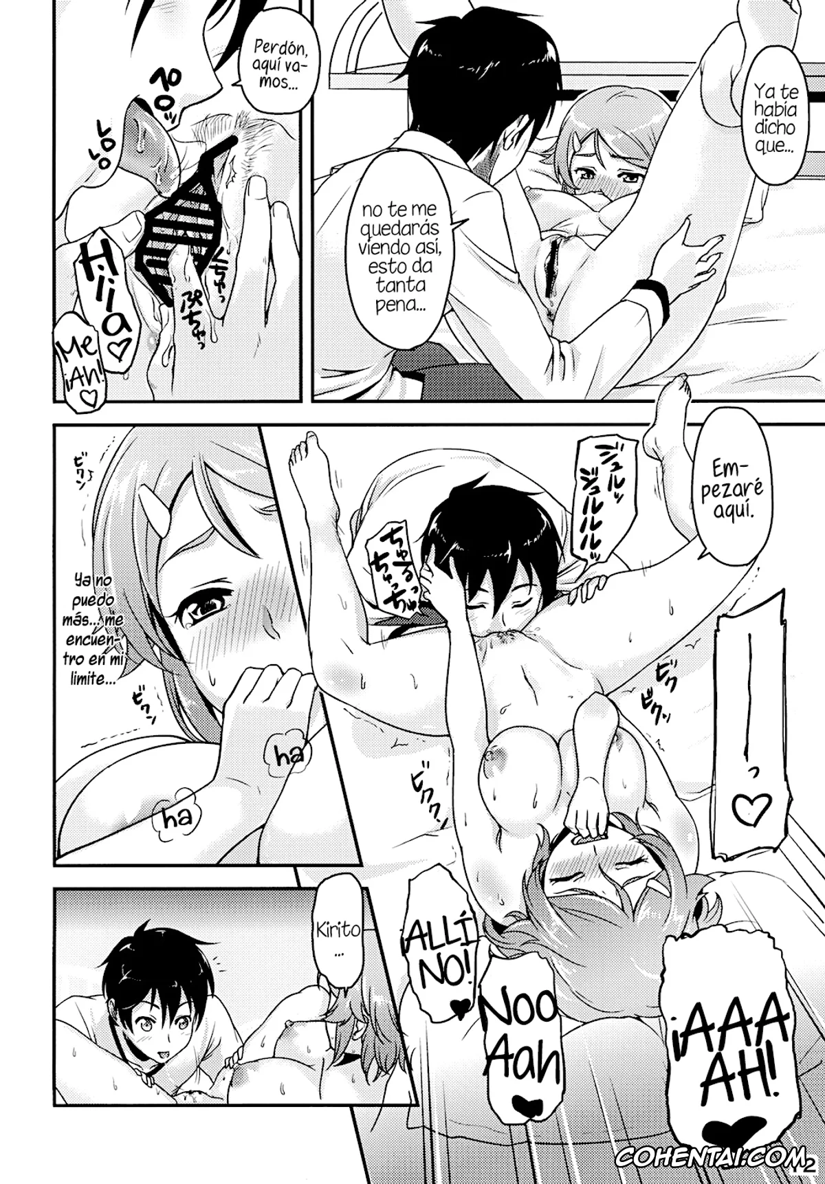 Sword Art Online hentai, Kazuto Kirigaya | Kirito hentai, Rika Shinozaki | Lisbeth hentai, RIZ ROUND2 (Sword Art Online), pagina 12