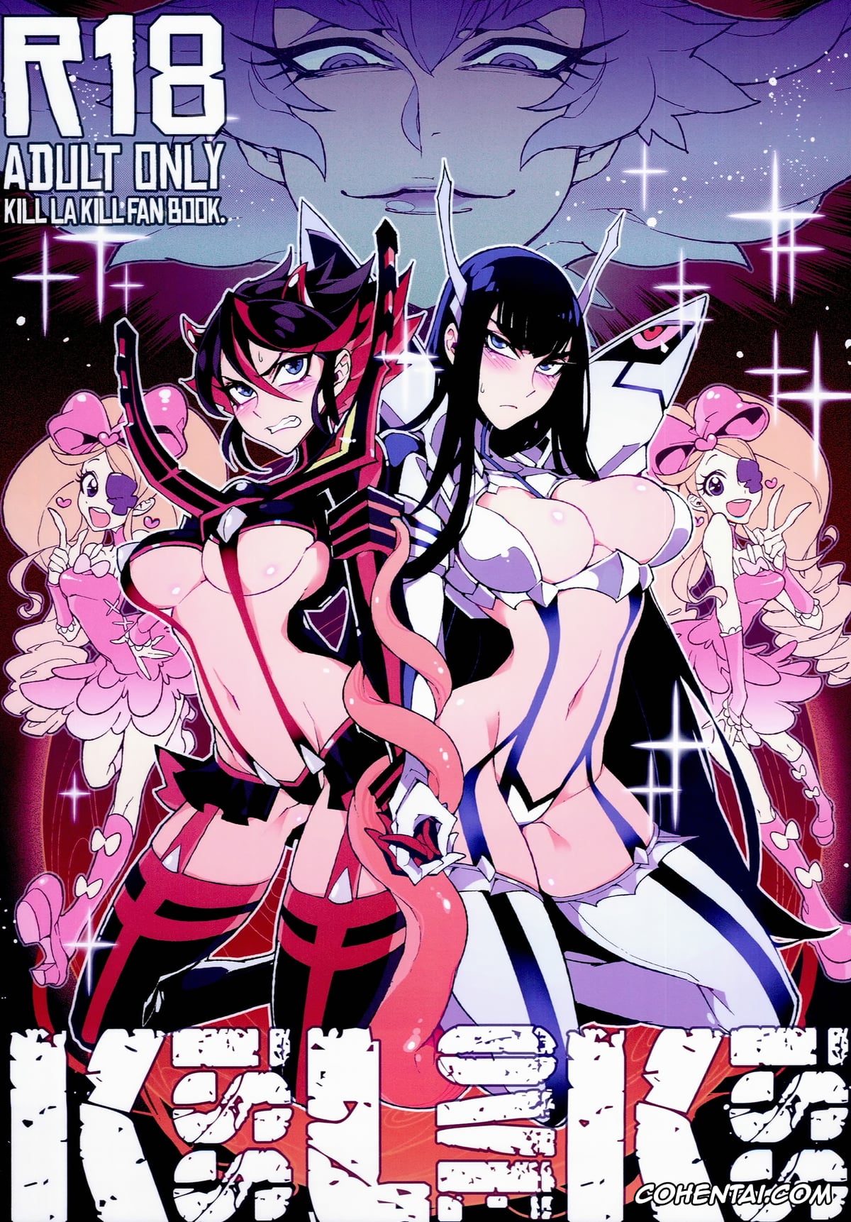 Kill la Kill xxx, Nui Harime xxx, Ragyo Kiryuuin xxx, Ryuuko Matoi xxx, Satsuki Kiryuuin xxx, KISS LOVE KISS (Kill la Kill), pagina 1