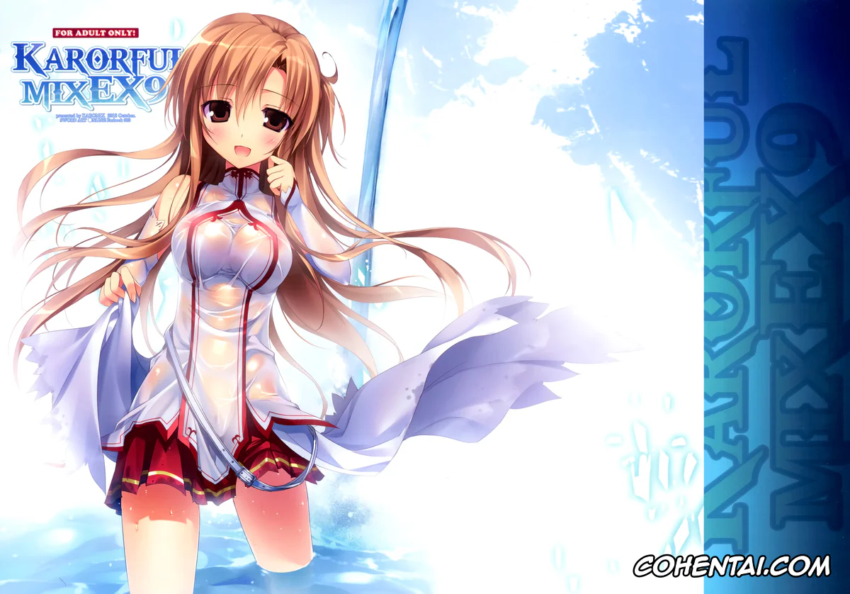Sword Art Online xxx, Asuna Yuuki xxx, Kazuto Kirigaya | Kirito xxx, KARORFUL MIX EX9 (Sword Art Online), pagina 1
