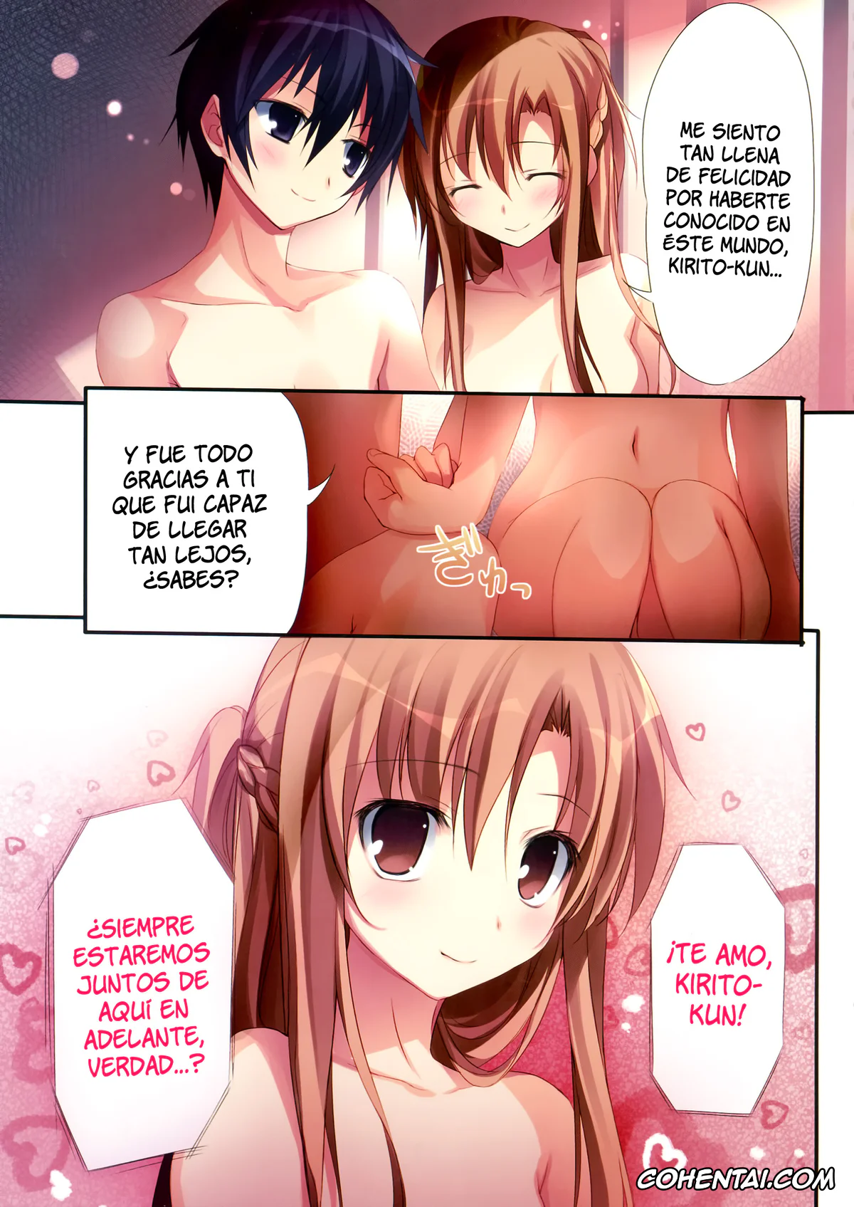 Sword Art Online xxx, Asuna Yuuki xxx, Kazuto Kirigaya | Kirito xxx, KARORFUL MIX EX9 (Sword Art Online), pagina 16