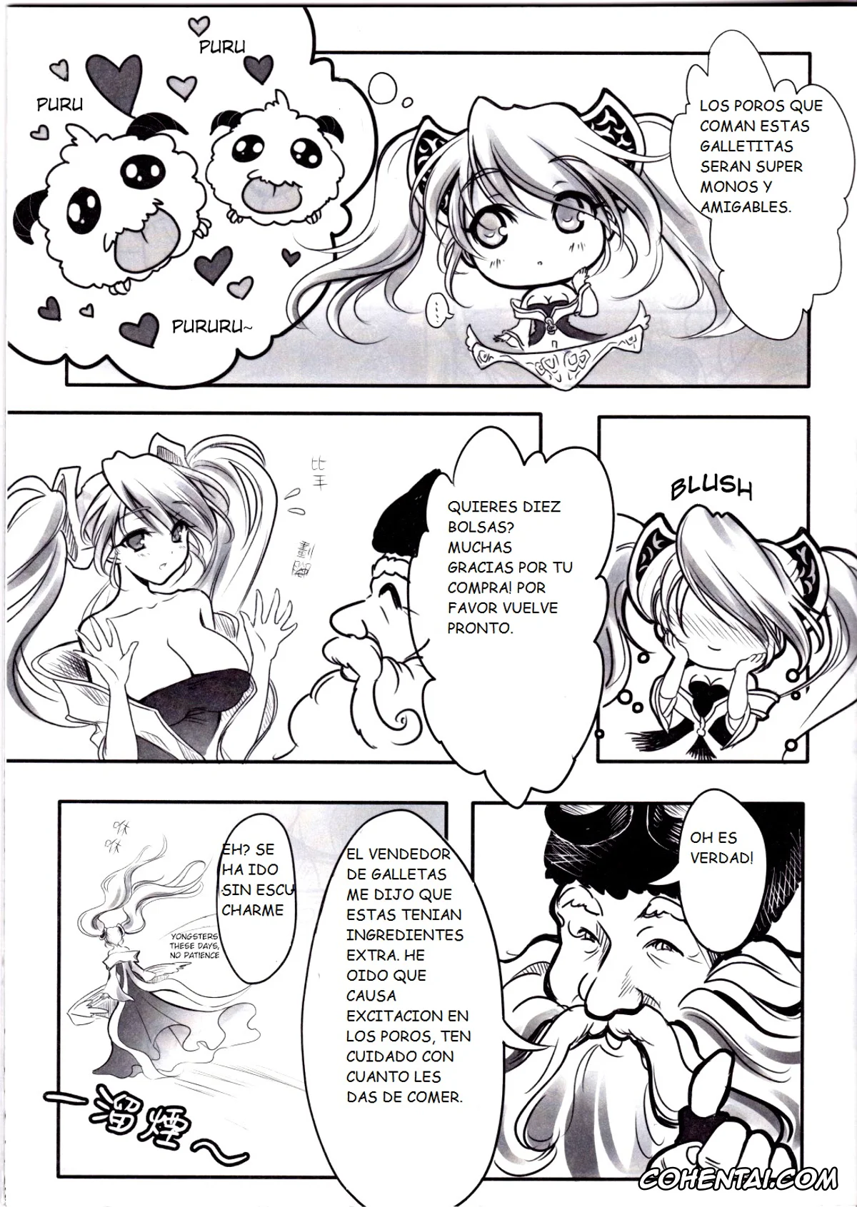 League of Legends xxx, Sona Buvelle xxx, Koto Sen-teki Shoudou Butsu Shiyou Nikki (League Of Legends), pagina 4