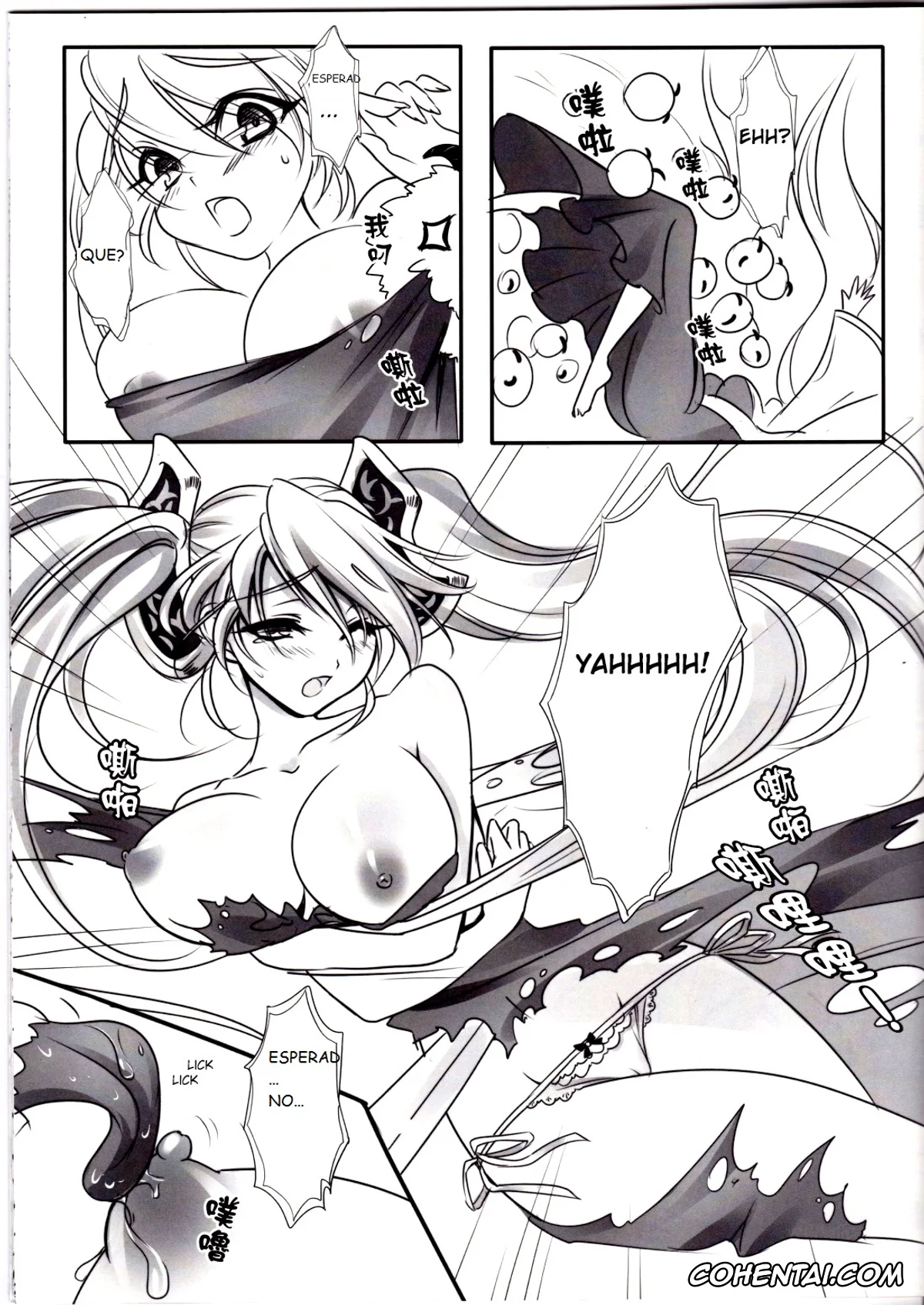 League of Legends hentai, Sona Buvelle hentai, Koto Sen-teki Shoudou Butsu Shiyou Nikki (League Of Legends), pagina 6