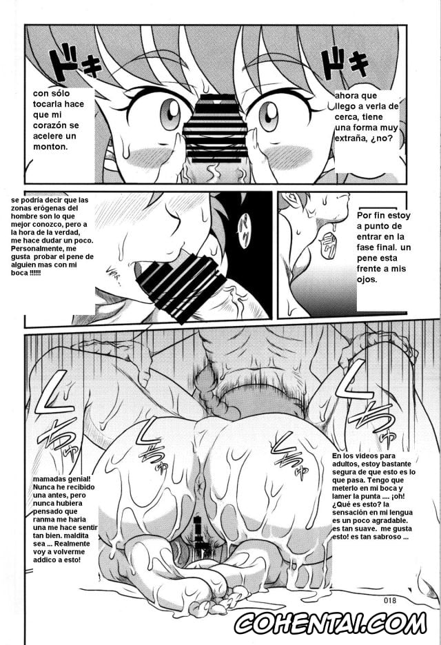 Ranma 1/2 xxx, Ranma Saotome xxx, Soun Tendo xxx, Ranma ♂♀ (Ranma 1/2), pagina 16