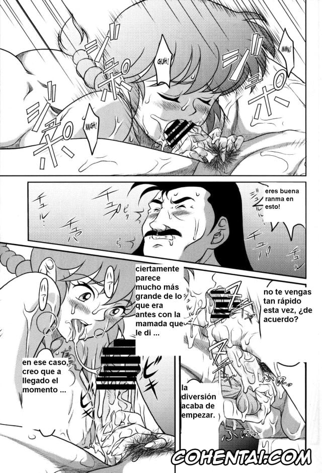 Ranma 1/2 porno, Ranma Saotome porno, Soun Tendo porno, Ranma ♂♀ (Ranma 1/2), pagina 17