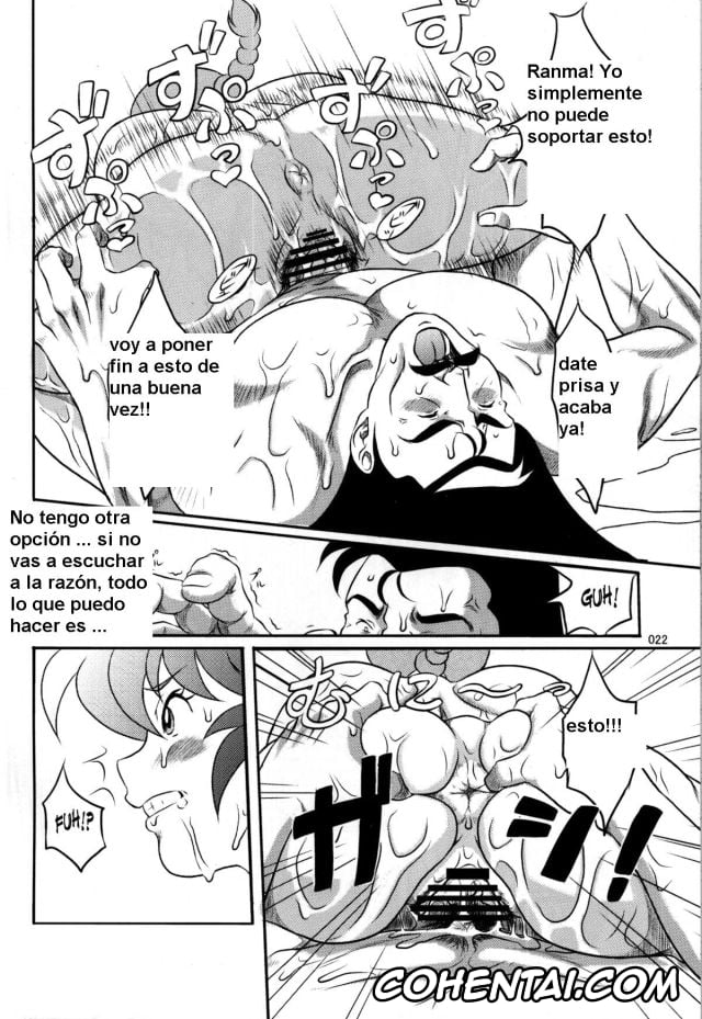 Ranma 1/2 porno, Ranma Saotome porno, Soun Tendo porno, Ranma ♂♀ (Ranma 1/2), pagina 20