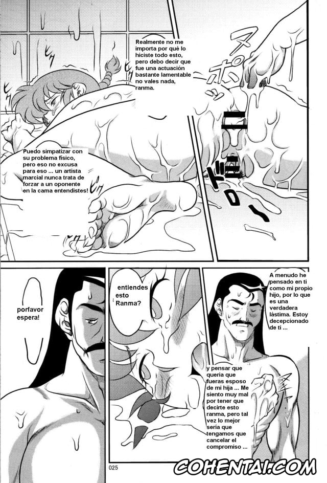 Ranma 1/2 porno, Ranma Saotome porno, Soun Tendo porno, Ranma ♂♀ (Ranma 1/2), pagina 23