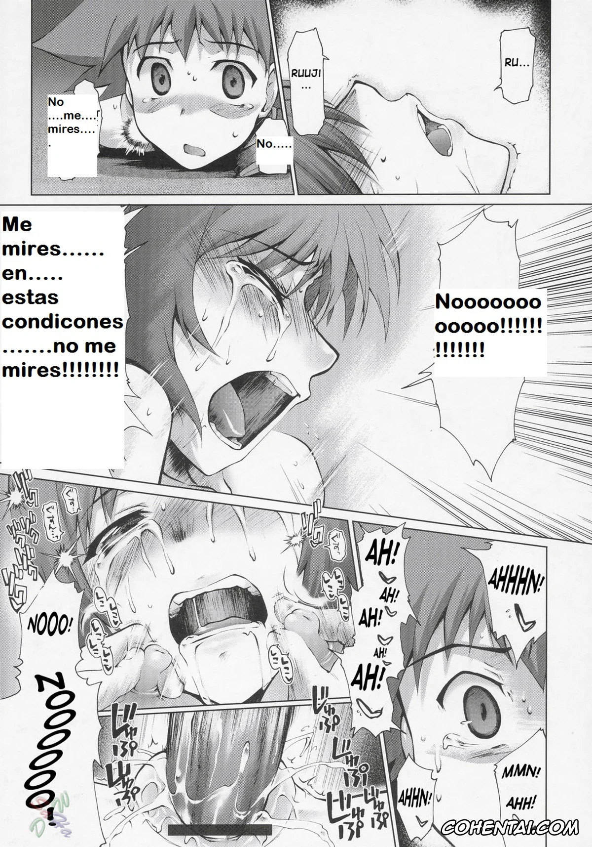 Zoids Genesis porno, Kotona Elegance porno, Ruuji Familon porno, Koto-rin Kanzenban (Zoids Genesis), pagina 20