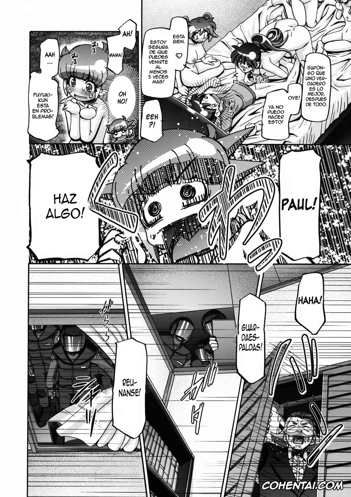 Keroro Gunsou | Sgt. Frog porno, Aki Hinata porno, Fuyuki Hinata porno, Momoka Nishizawa porno, Natsumi Hinata porno, Oka Nishizawa porno, Aki – Autumn (Keroro Gunsou), pagina 20