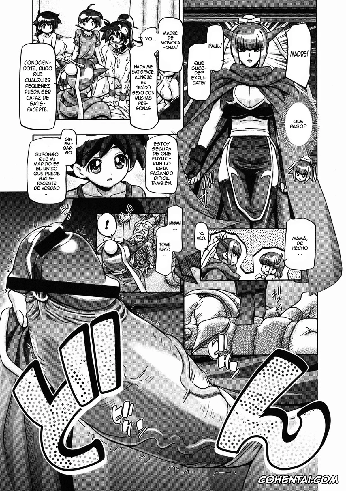 Keroro Gunsou | Sgt. Frog hentai, Aki Hinata hentai, Fuyuki Hinata hentai, Momoka Nishizawa hentai, Natsumi Hinata hentai, Oka Nishizawa hentai, Aki – Autumn (Keroro Gunsou), pagina 27