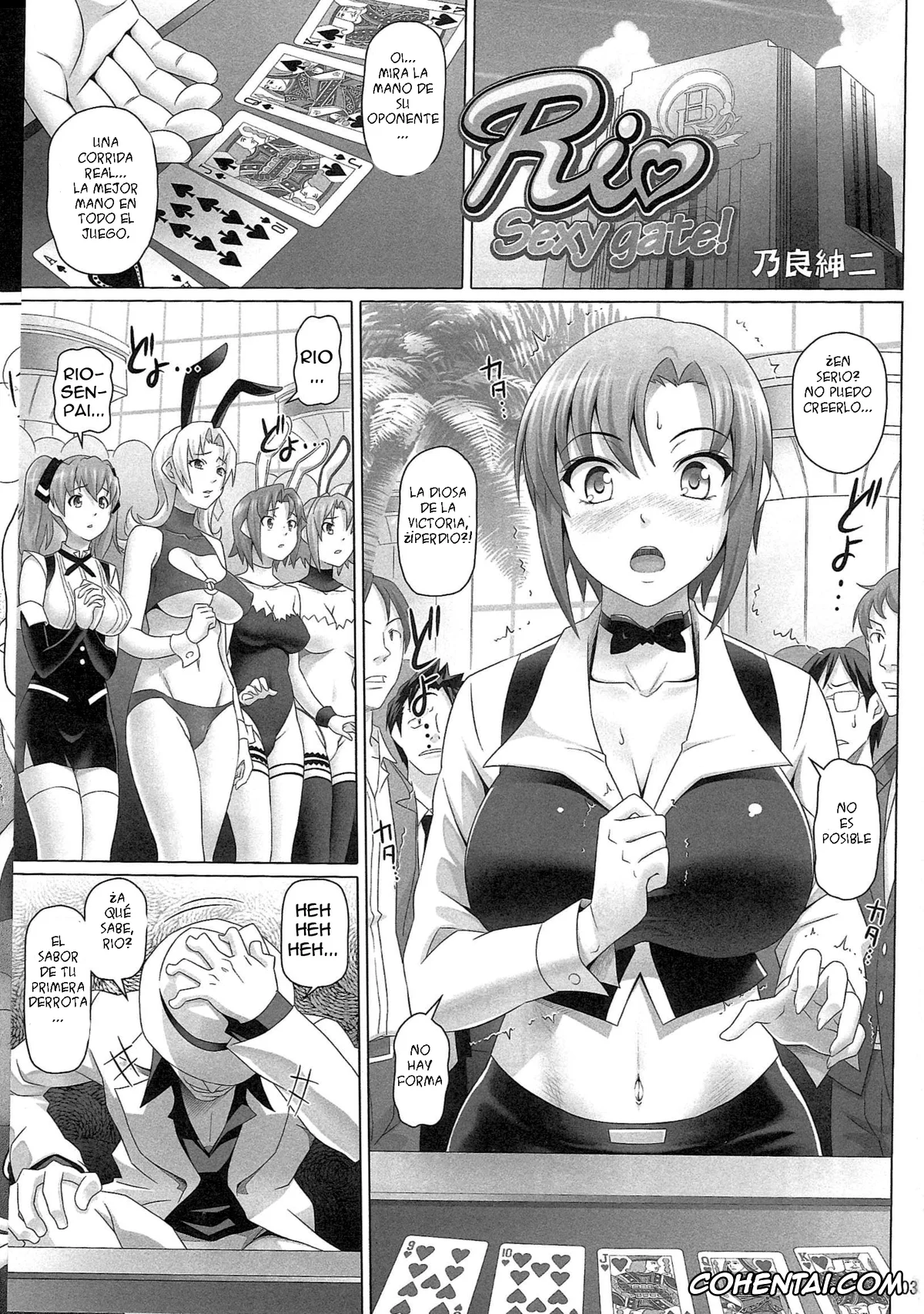 Super Black Jack | Rio Rainbow Gate porno, Rio Rollins Tachibana porno, Rio Sexy Gate! (Super Black Jack), pagina 2