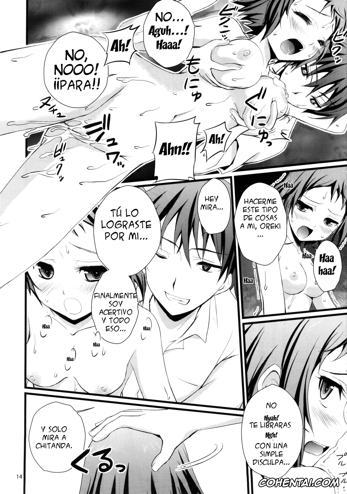 Hyouka xxx, Eru Chitanda xxx, Houtarou Oreki xxx, Mayaka Ibara xxx, Watashi Saimin ni Kakarimasu (Hyouka), pagina 13