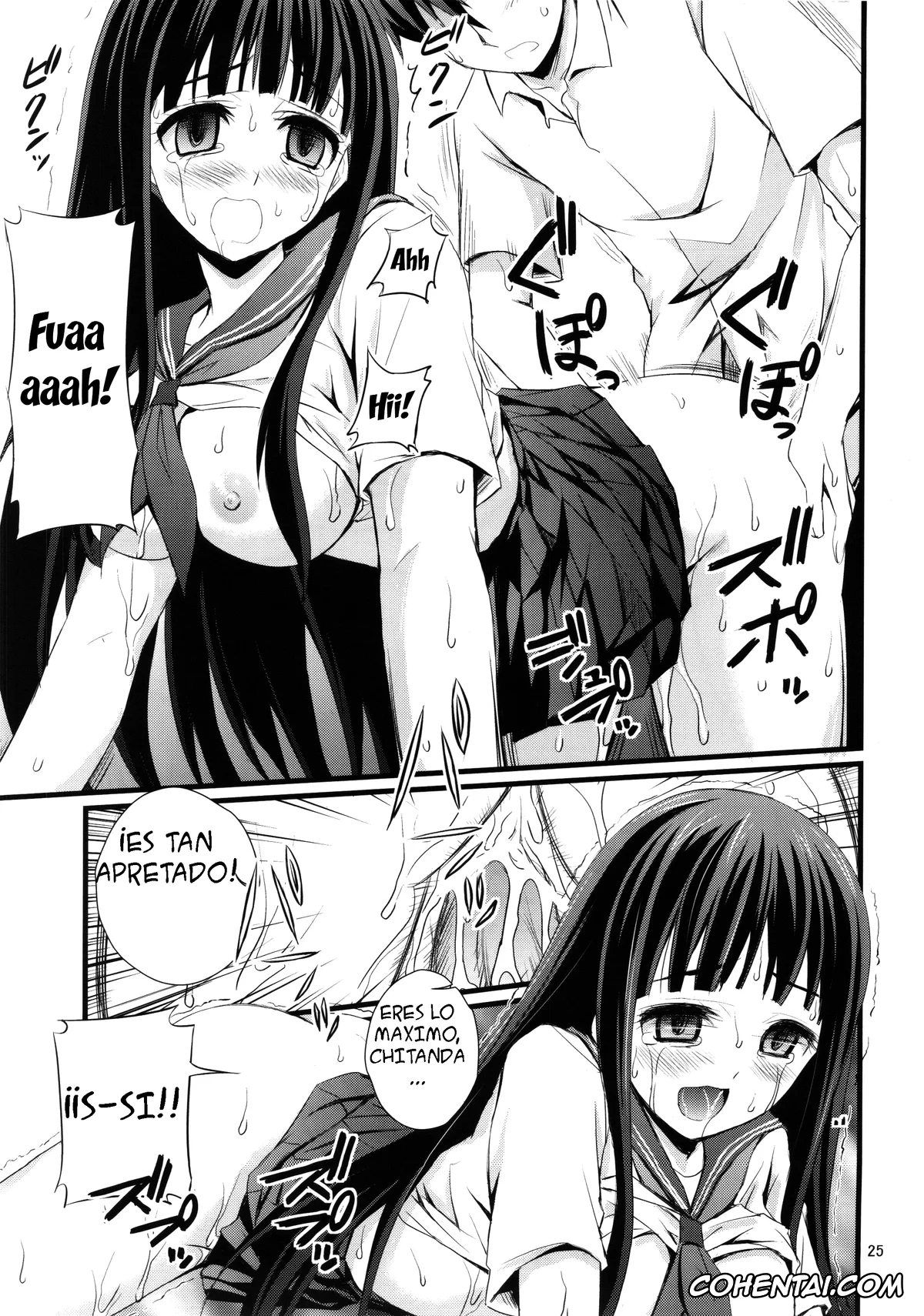 Hyouka hentai, Eru Chitanda hentai, Houtarou Oreki hentai, Mayaka Ibara hentai, Watashi Saimin ni Kakarimasu (Hyouka), pagina 24