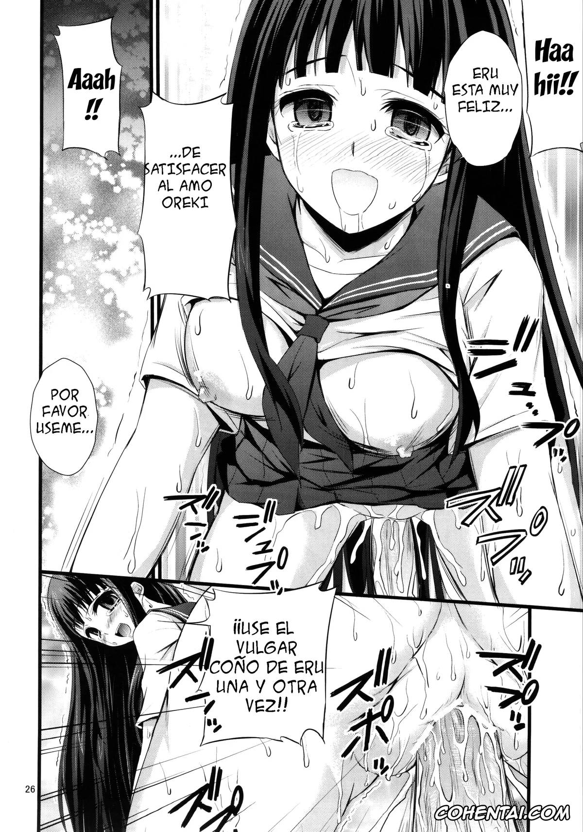 Hyouka xxx, Eru Chitanda xxx, Houtarou Oreki xxx, Mayaka Ibara xxx, Watashi Saimin ni Kakarimasu (Hyouka), pagina 25