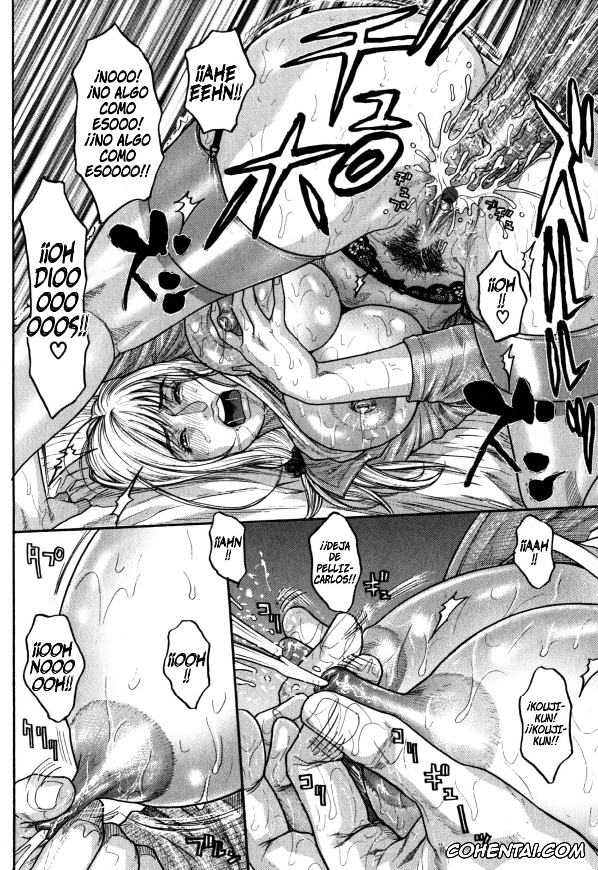 Manga porno, Tankoubon porno, Kanro, pagina 23