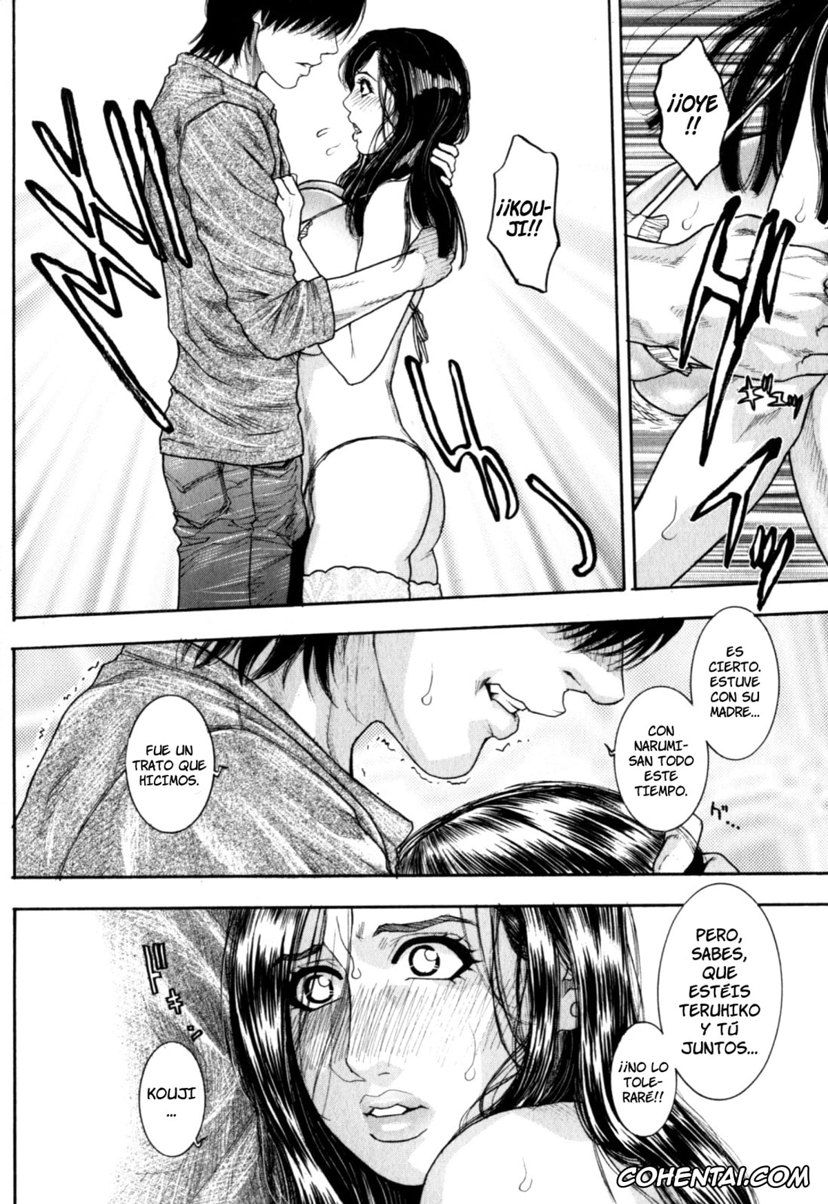 Manga hentai, Tankoubon hentai, Kanro, pagina 51