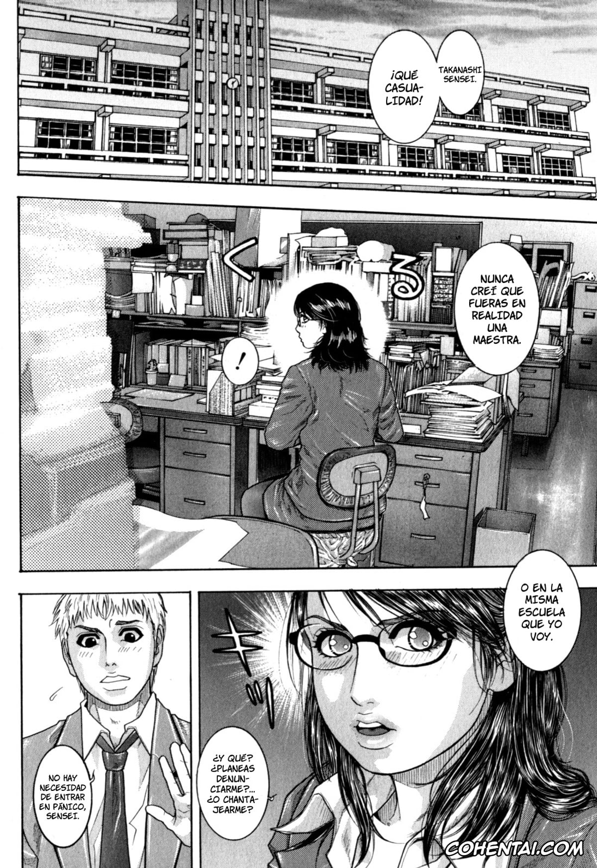 Manga porno, Tankoubon porno, Kanro, pagina 107