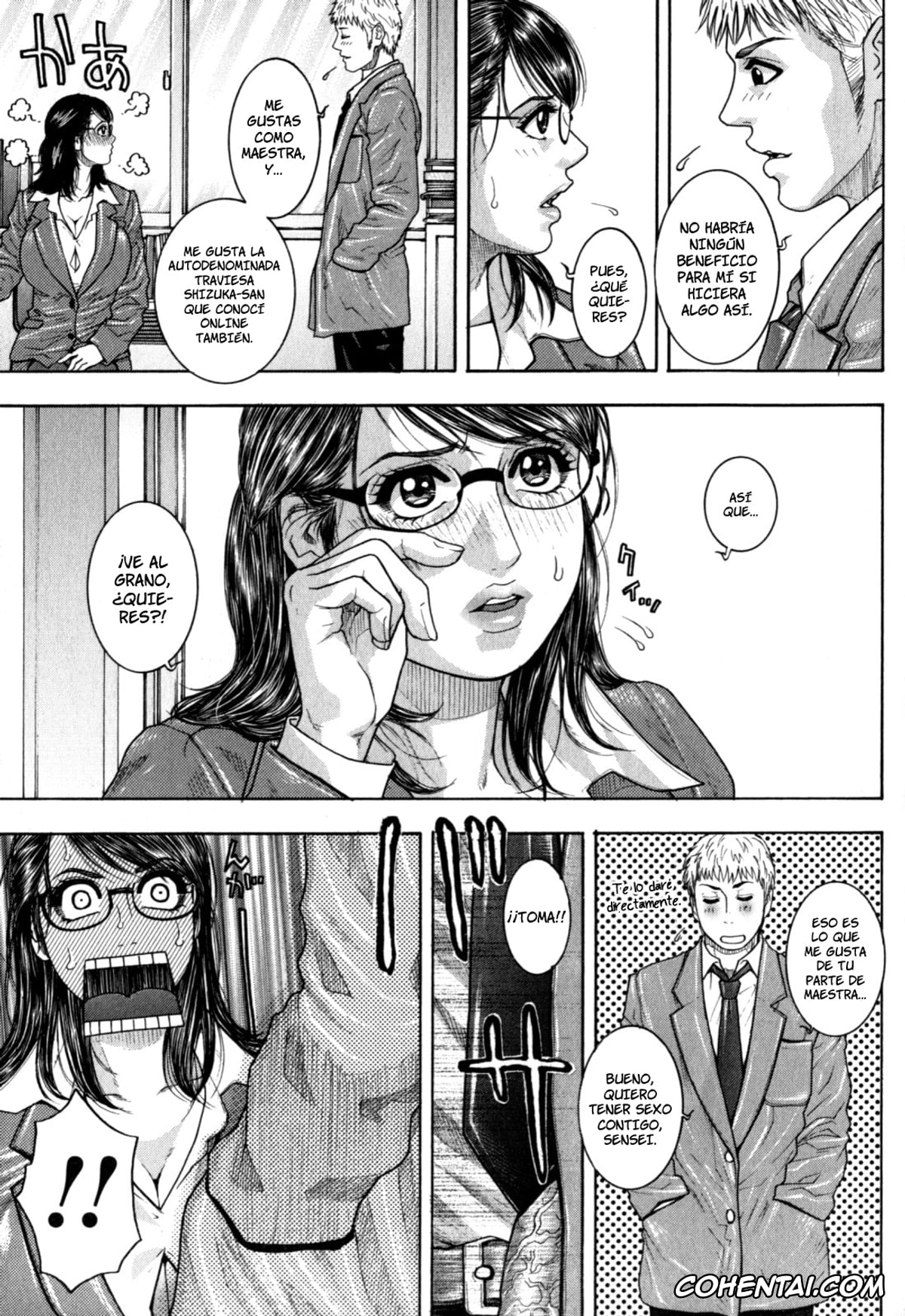 Manga hentai, Tankoubon hentai, Kanro, pagina 108