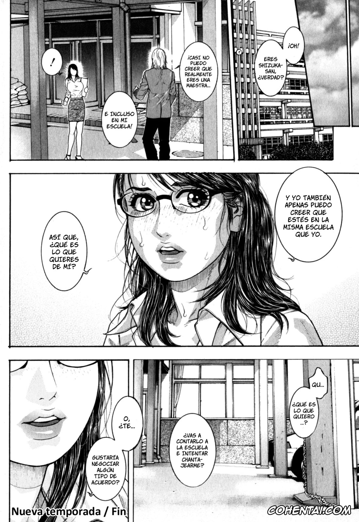 Manga porno, Tankoubon porno, Kanro, pagina 125