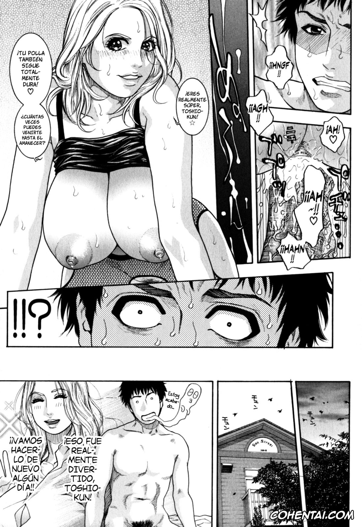 Manga hentai, Tankoubon hentai, Kanro, pagina 204