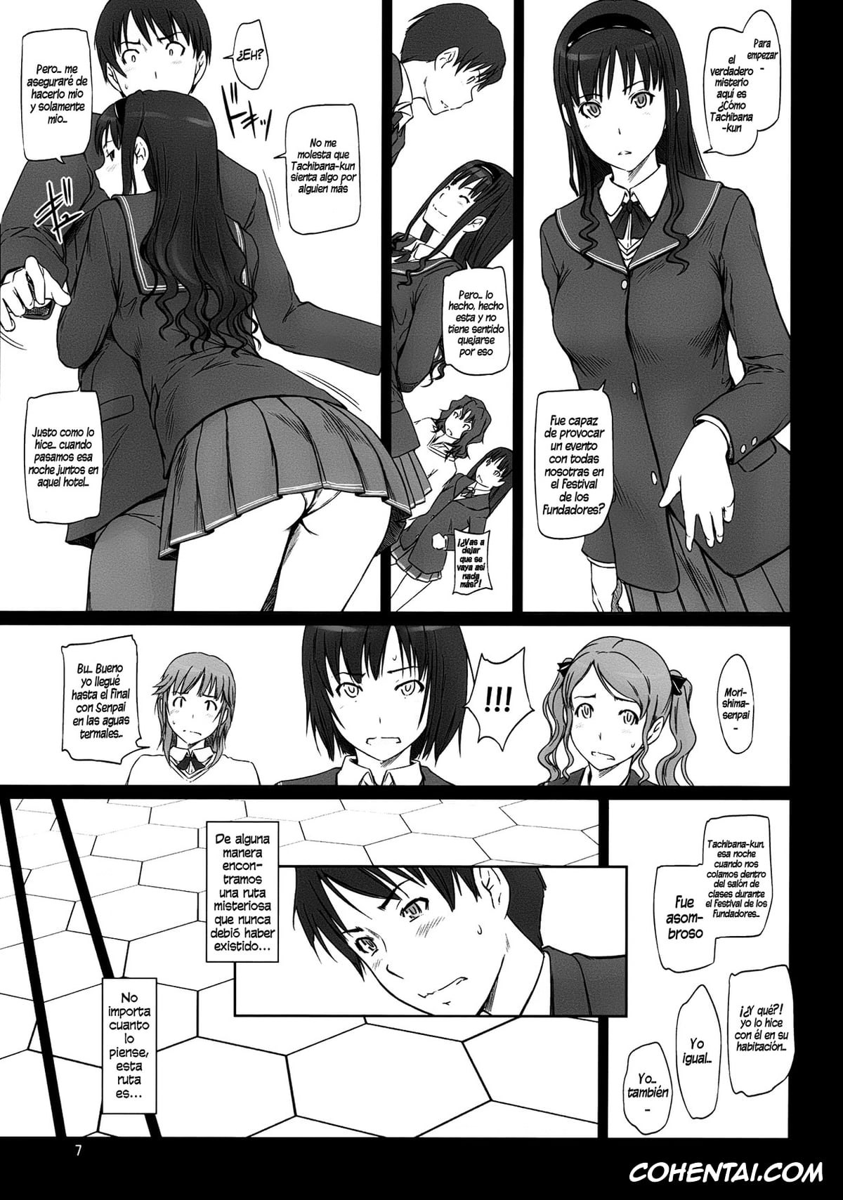Amagami xxx, Ai Nanasaki xxx, Haruka Morishima xxx, Junichi Tachibana xxx, Kaoru Tanamachi xxx, Rihoko Sakurai xxx, Sae Nakata xxx, Tsukasa Ayatsuji xxx, AMAGAMI ~HAREM ROOT (Amagami), pagina 7