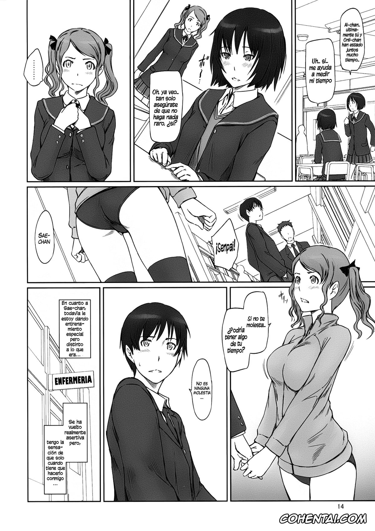 Amagami porno, Ai Nanasaki porno, Haruka Morishima porno, Junichi Tachibana porno, Kaoru Tanamachi porno, Rihoko Sakurai porno, Sae Nakata porno, Tsukasa Ayatsuji porno, AMAGAMI ~HAREM ROOT (Amagami), pagina 14