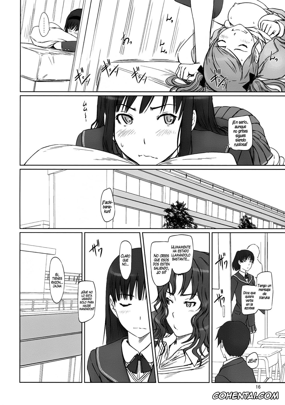 Amagami xxx, Ai Nanasaki xxx, Haruka Morishima xxx, Junichi Tachibana xxx, Kaoru Tanamachi xxx, Rihoko Sakurai xxx, Sae Nakata xxx, Tsukasa Ayatsuji xxx, AMAGAMI ~HAREM ROOT (Amagami), pagina 16