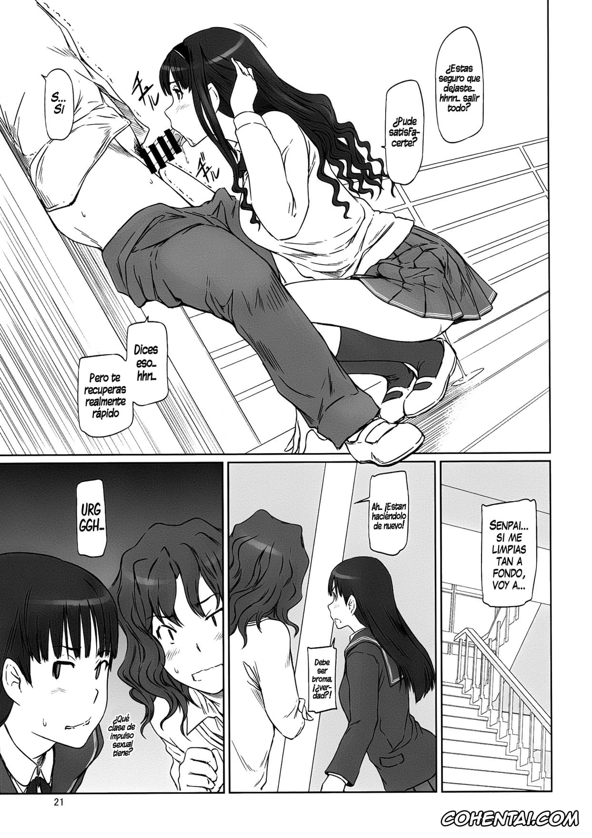 Amagami hentai, Ai Nanasaki hentai, Haruka Morishima hentai, Junichi Tachibana hentai, Kaoru Tanamachi hentai, Rihoko Sakurai hentai, Sae Nakata hentai, Tsukasa Ayatsuji hentai, AMAGAMI ~HAREM ROOT (Amagami), pagina 21