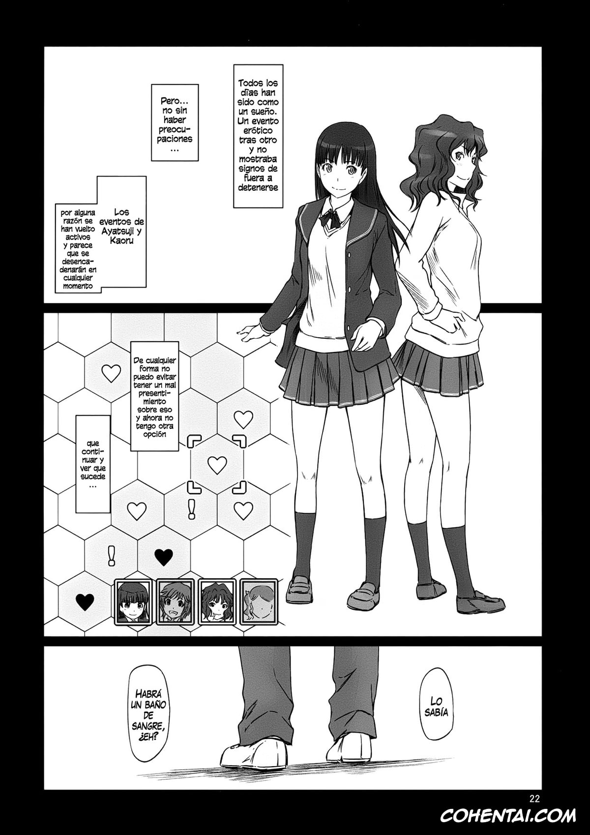 Amagami xxx, Ai Nanasaki xxx, Haruka Morishima xxx, Junichi Tachibana xxx, Kaoru Tanamachi xxx, Rihoko Sakurai xxx, Sae Nakata xxx, Tsukasa Ayatsuji xxx, AMAGAMI ~HAREM ROOT (Amagami), pagina 22