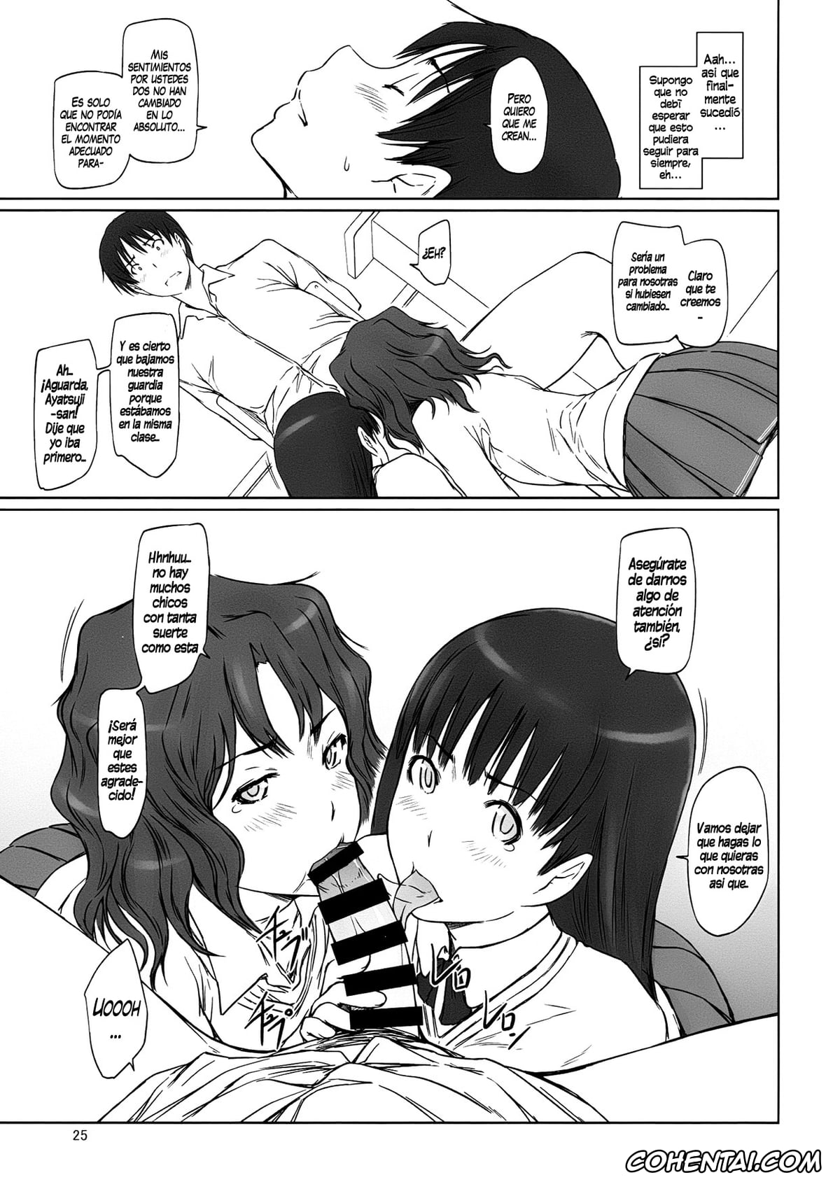 Amagami xxx, Ai Nanasaki xxx, Haruka Morishima xxx, Junichi Tachibana xxx, Kaoru Tanamachi xxx, Rihoko Sakurai xxx, Sae Nakata xxx, Tsukasa Ayatsuji xxx, AMAGAMI ~HAREM ROOT (Amagami), pagina 25