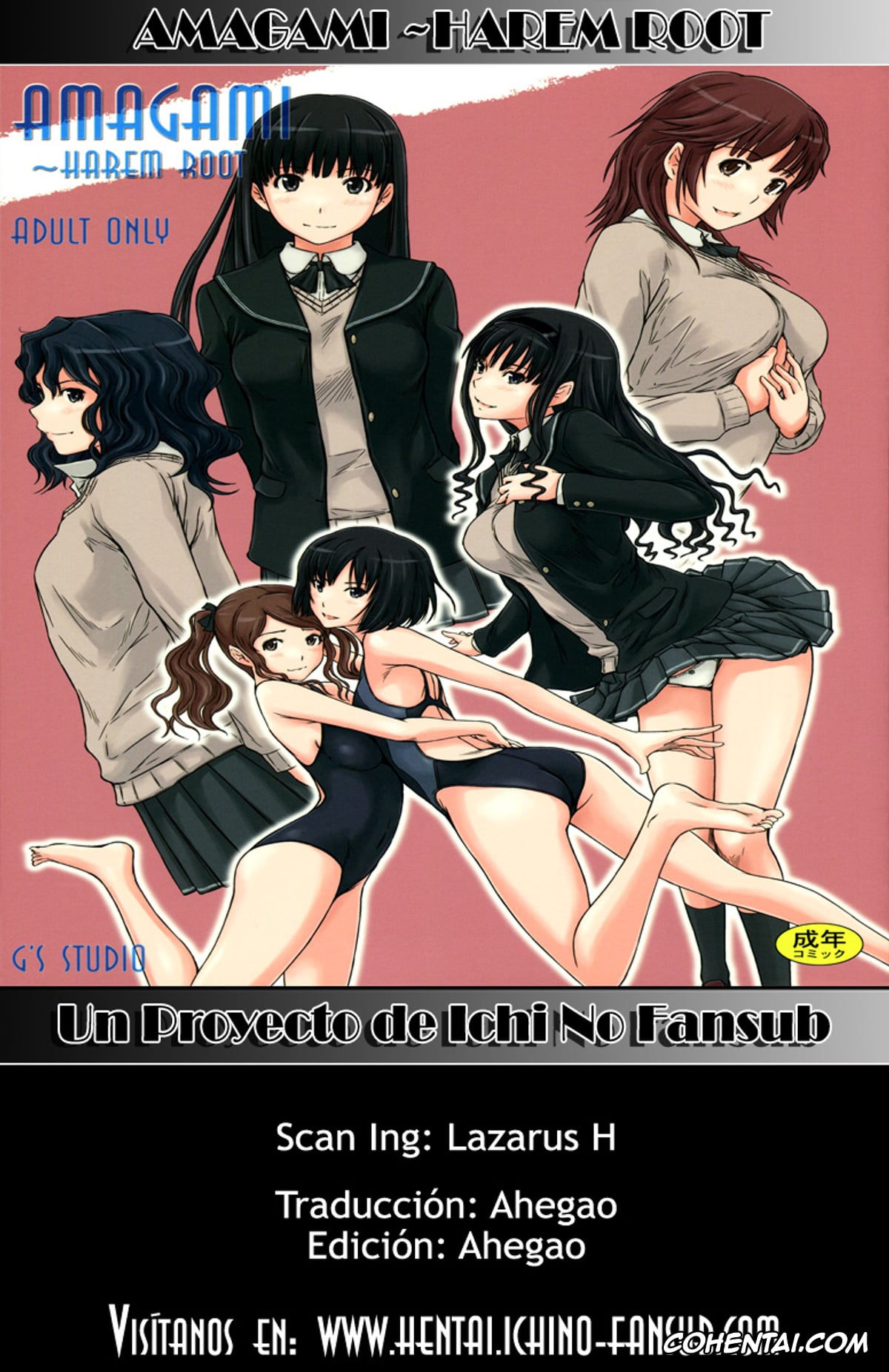 Amagami xxx, Ai Nanasaki xxx, Haruka Morishima xxx, Junichi Tachibana xxx, Kaoru Tanamachi xxx, Rihoko Sakurai xxx, Sae Nakata xxx, Tsukasa Ayatsuji xxx, AMAGAMI ~HAREM ROOT (Amagami), pagina 37