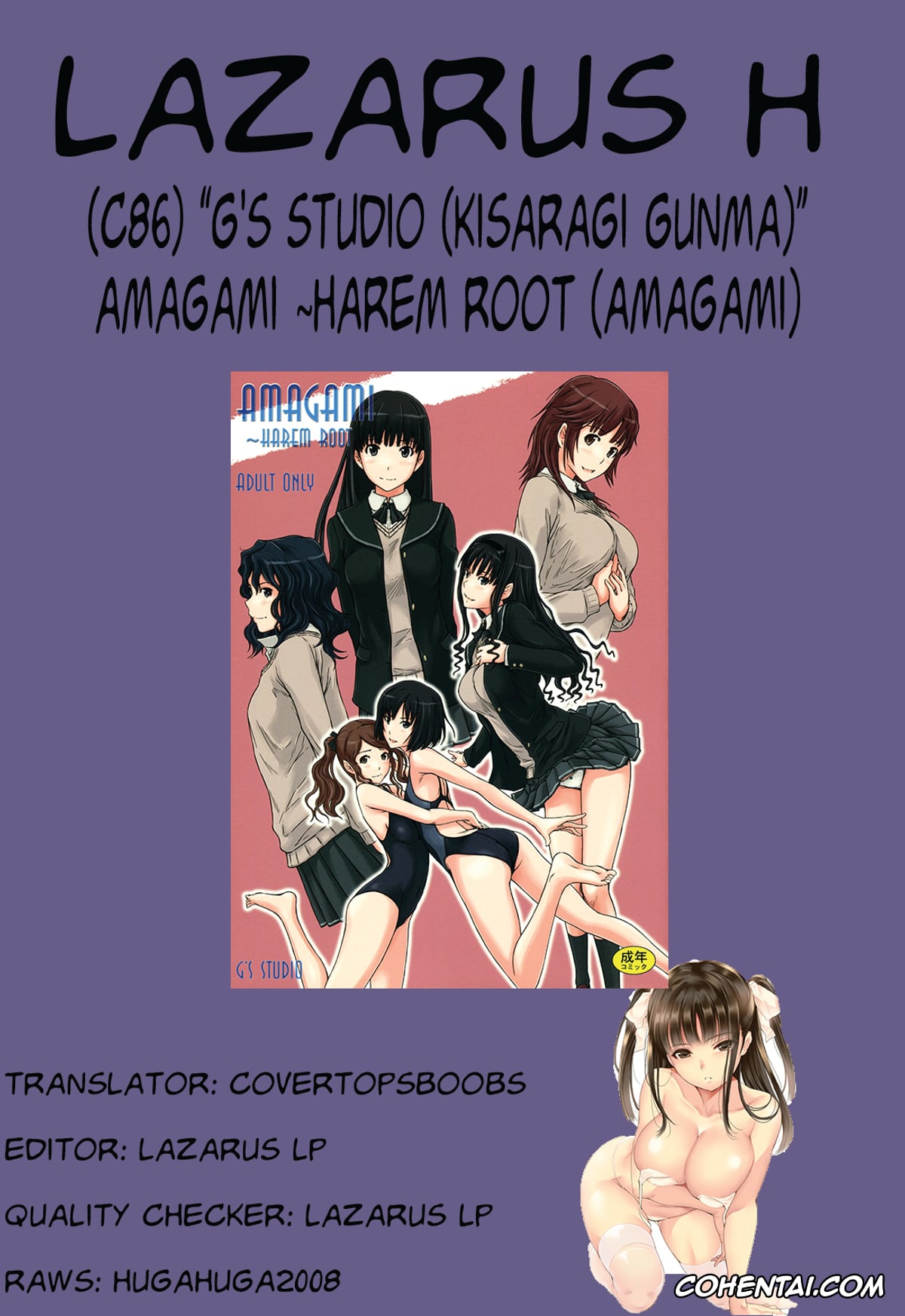 Amagami porno, Ai Nanasaki porno, Haruka Morishima porno, Junichi Tachibana porno, Kaoru Tanamachi porno, Rihoko Sakurai porno, Sae Nakata porno, Tsukasa Ayatsuji porno, AMAGAMI ~HAREM ROOT (Amagami), pagina 38