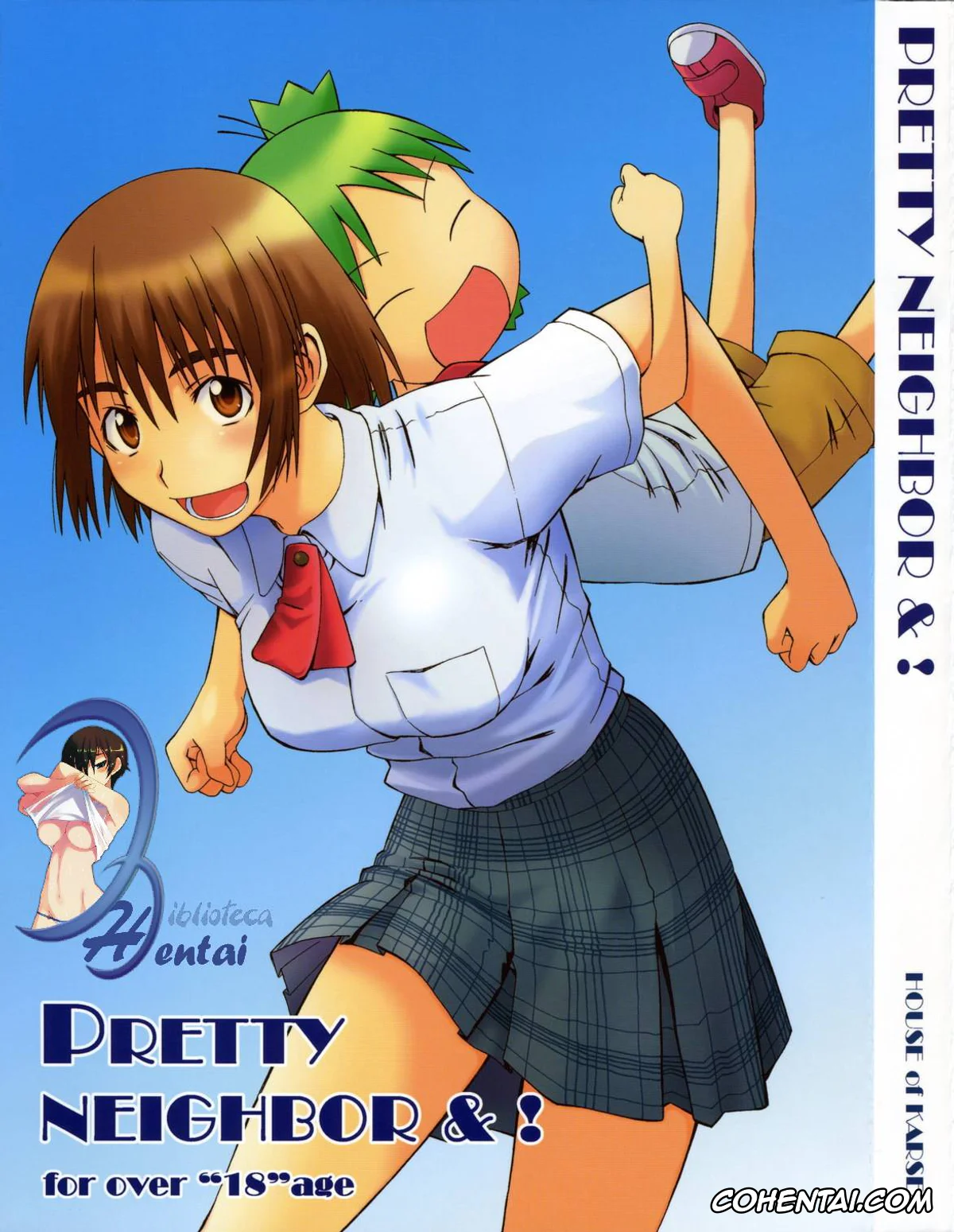 Yotsubato! xxx, Fuuka Ayase xxx, Yousuke Koiwai xxx, PRETTY NEIGHBOR&! (Yotsubato!), pagina 4