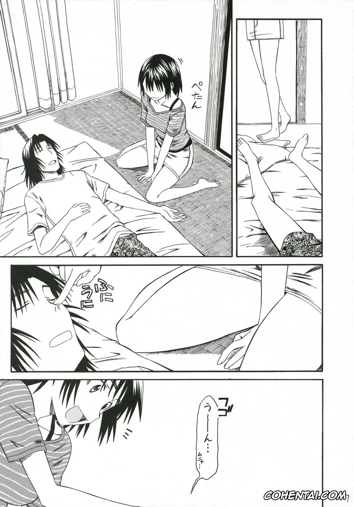 Yotsubato! porno, Fuuka Ayase porno, Yousuke Koiwai porno, PRETTY NEIGHBOR&! (Yotsubato!), pagina 11