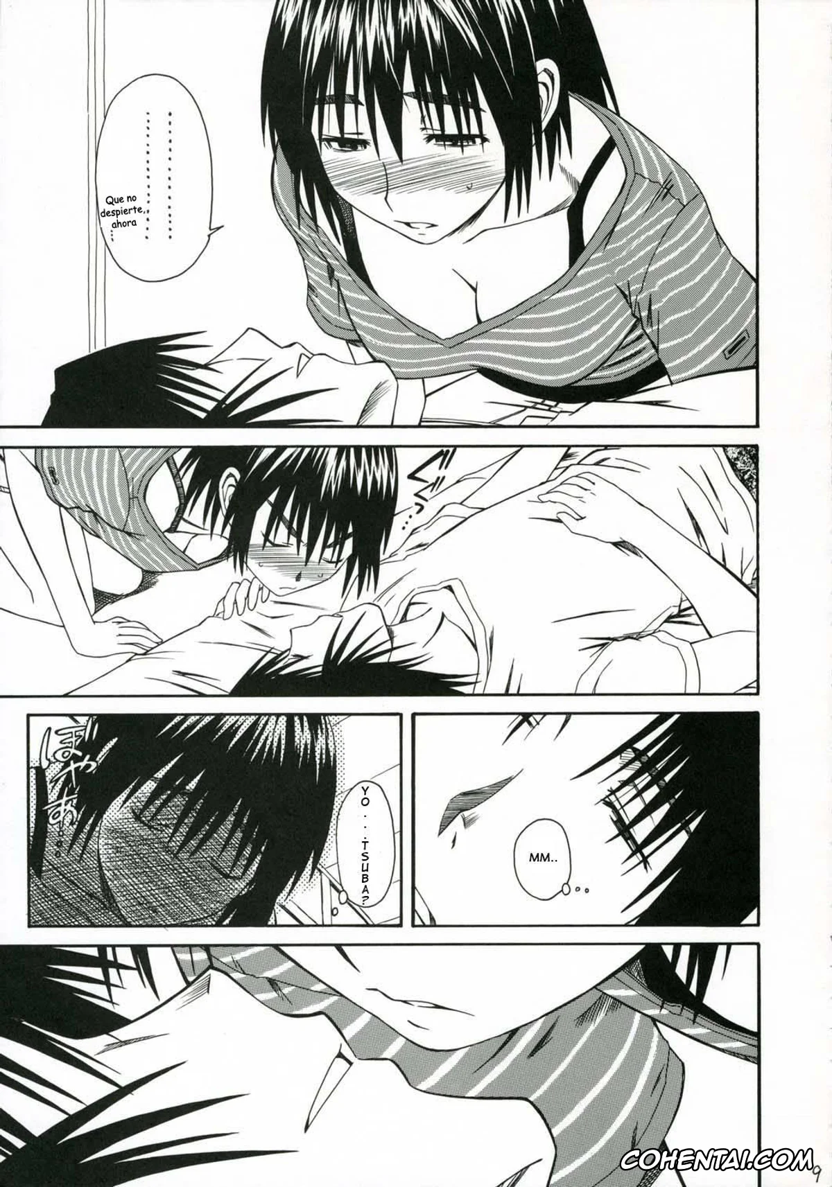 Yotsubato! xxx, Fuuka Ayase xxx, Yousuke Koiwai xxx, PRETTY NEIGHBOR&! (Yotsubato!), pagina 13