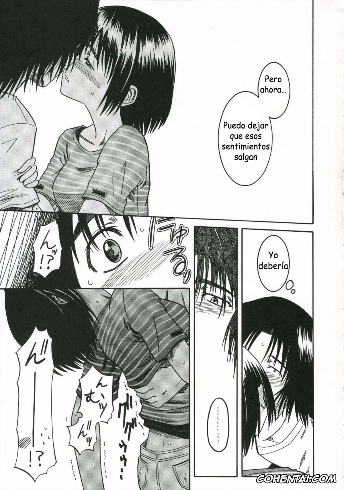 Yotsubato! porno, Fuuka Ayase porno, Yousuke Koiwai porno, PRETTY NEIGHBOR&! (Yotsubato!), pagina 17
