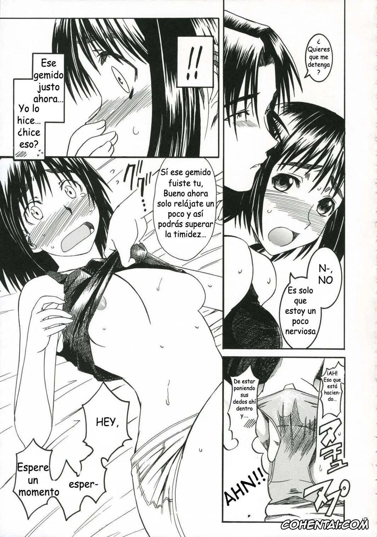 Yotsubato! hentai, Fuuka Ayase hentai, Yousuke Koiwai hentai, PRETTY NEIGHBOR&! (Yotsubato!), pagina 21