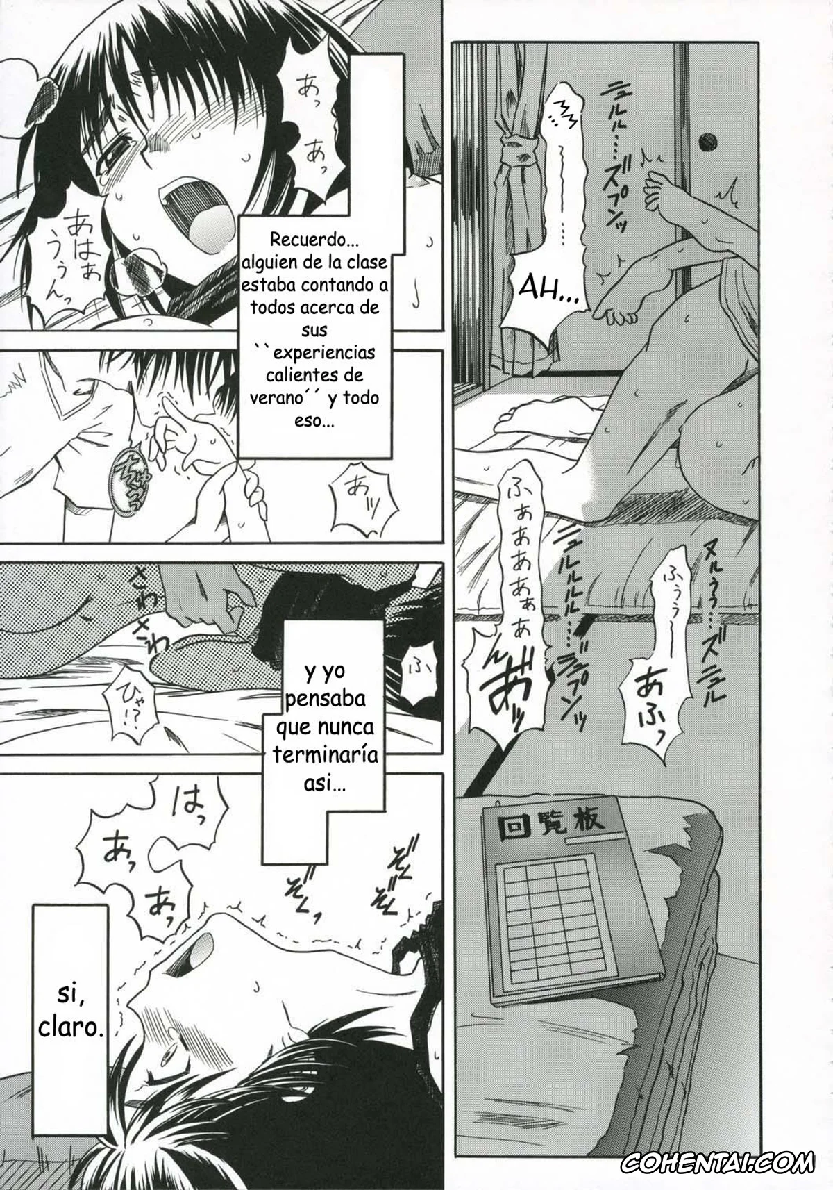Yotsubato! xxx, Fuuka Ayase xxx, Yousuke Koiwai xxx, PRETTY NEIGHBOR&! (Yotsubato!), pagina 25