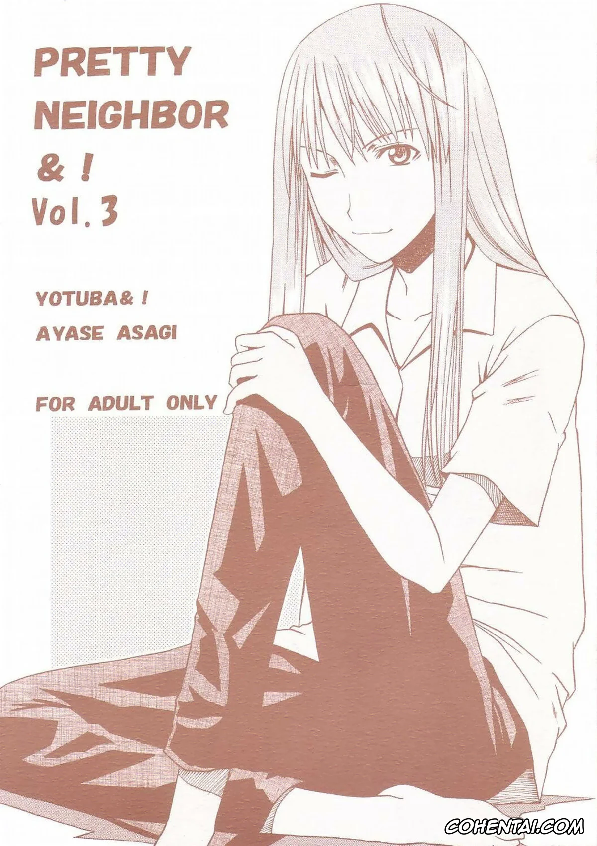 Yotsubato! xxx, Asagi Ayase xxx, Yousuke Koiwai xxx, PRETTY NEIGHBOR&! Vol. 3 (Yotsubato!), pagina 1
