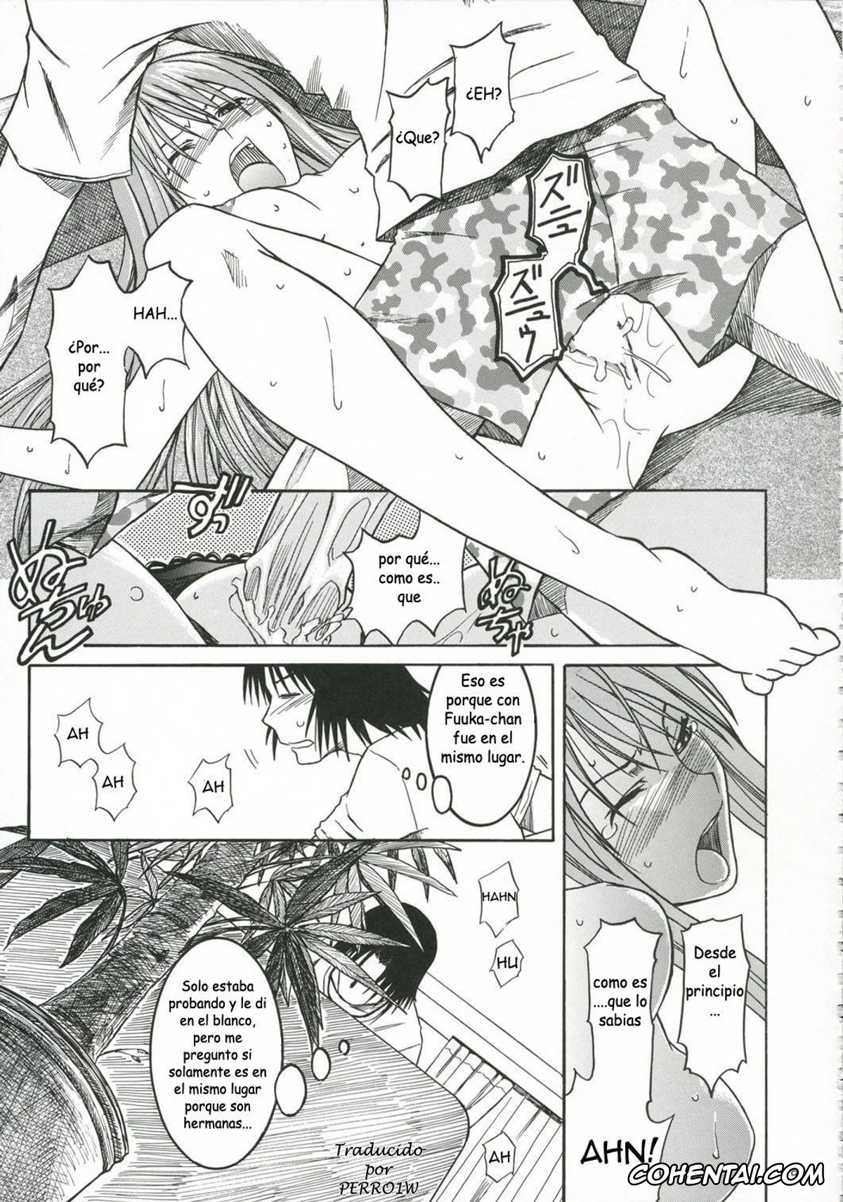 Yotsubato! xxx, Asagi Ayase xxx, Yousuke Koiwai xxx, PRETTY NEIGHBOR&! Vol. 3 (Yotsubato!), pagina 31