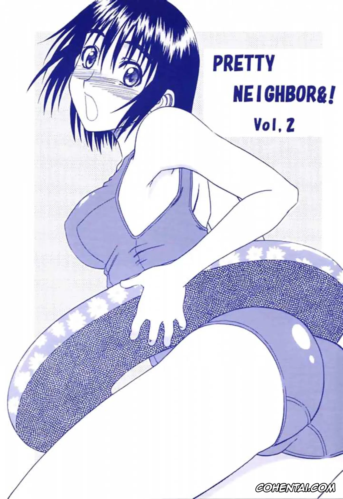 Yotsubato! xxx, Fuuka Ayase xxx, Yousuke Koiwai xxx, PRETTY NEIGHBOR&! Vol. 2 (Yotsubato!), pagina 1
