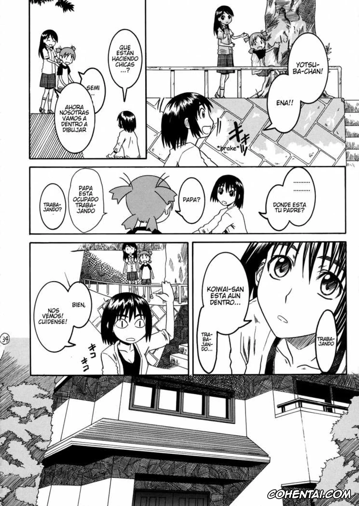 Yotsubato! xxx, Fuuka Ayase xxx, Yousuke Koiwai xxx, PRETTY NEIGHBOR&! Vol. 2 (Yotsubato!), pagina 4