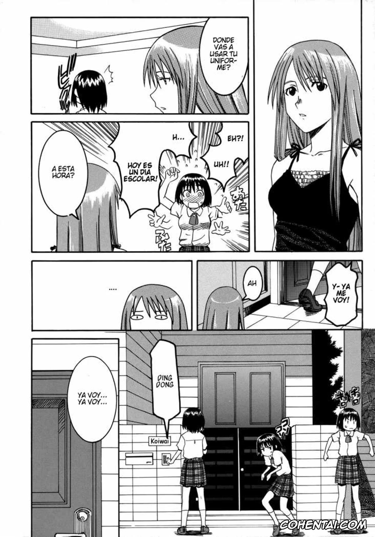 Yotsubato! hentai, Fuuka Ayase hentai, Yousuke Koiwai hentai, PRETTY NEIGHBOR&! Vol. 2 (Yotsubato!), pagina 6