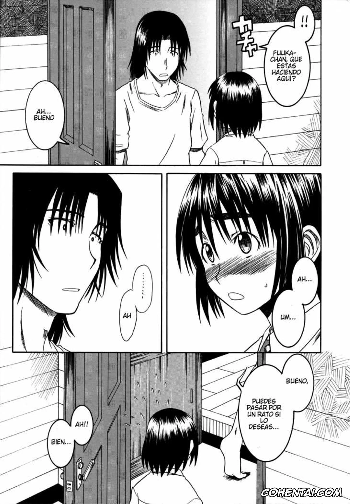 Yotsubato! xxx, Fuuka Ayase xxx, Yousuke Koiwai xxx, PRETTY NEIGHBOR&! Vol. 2 (Yotsubato!), pagina 7