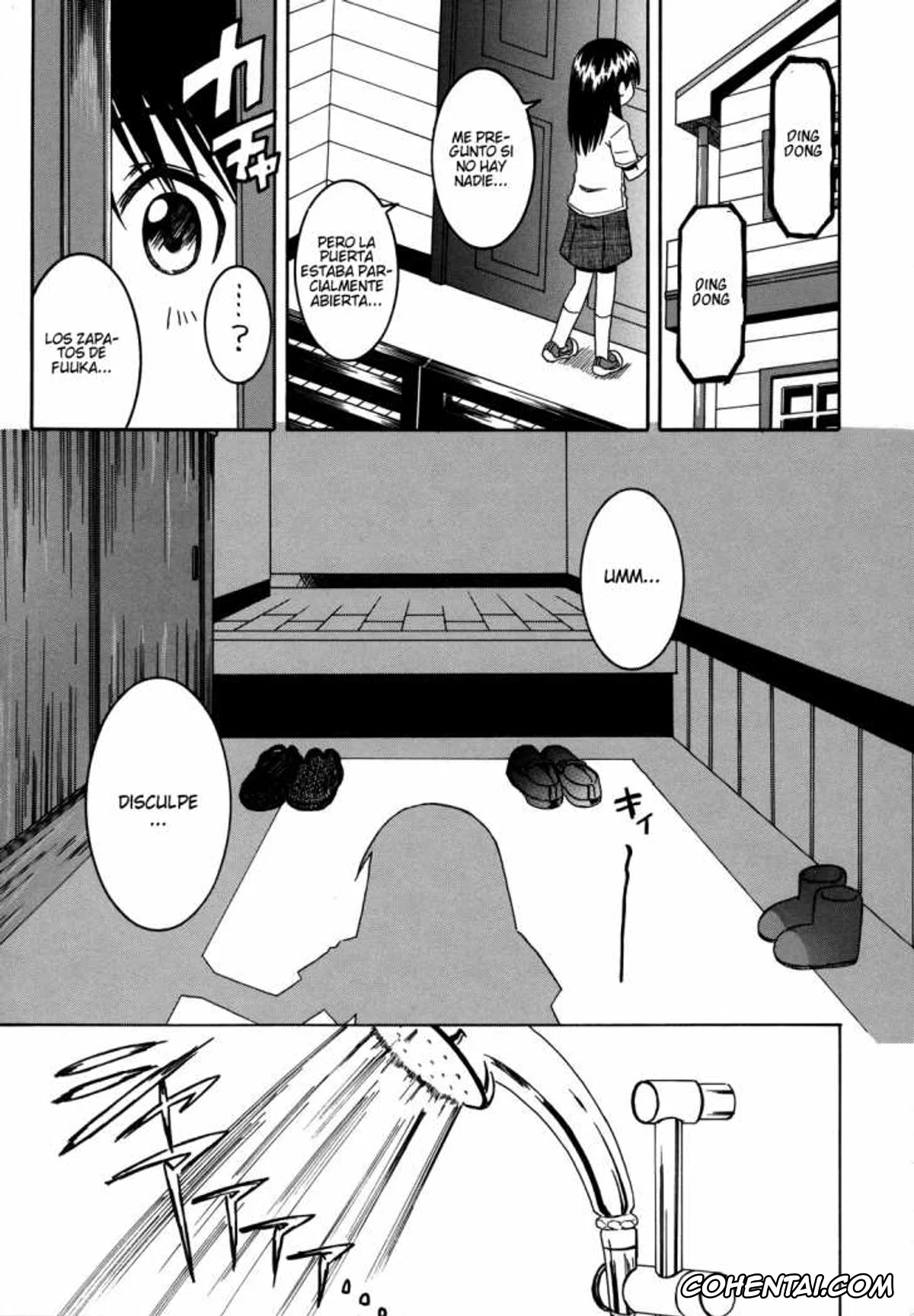 Yotsubato! porno, Fuuka Ayase porno, Yousuke Koiwai porno, PRETTY NEIGHBOR&! Vol. 2 (Yotsubato!), pagina 23