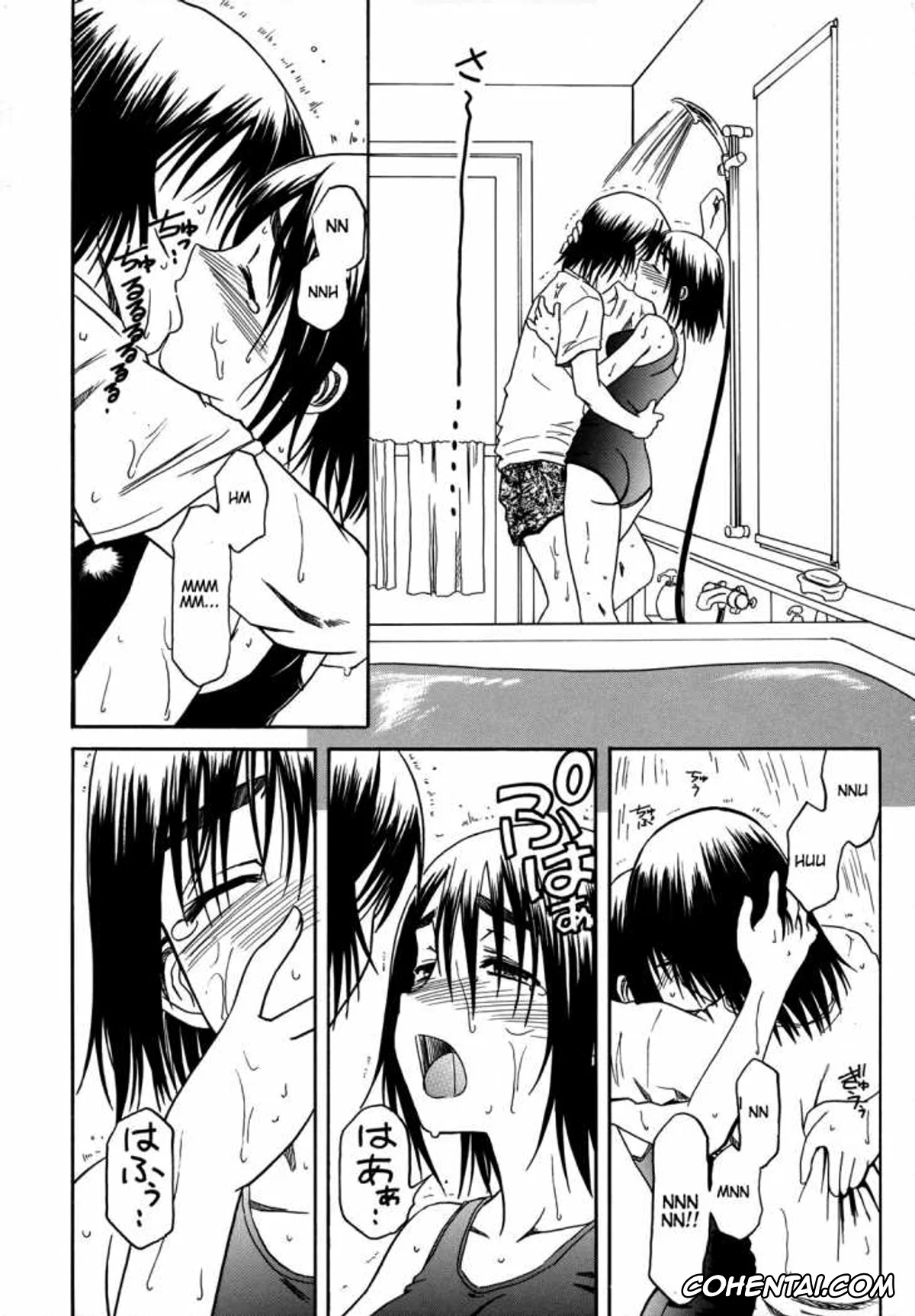 Yotsubato! hentai, Fuuka Ayase hentai, Yousuke Koiwai hentai, PRETTY NEIGHBOR&! Vol. 2 (Yotsubato!), pagina 24