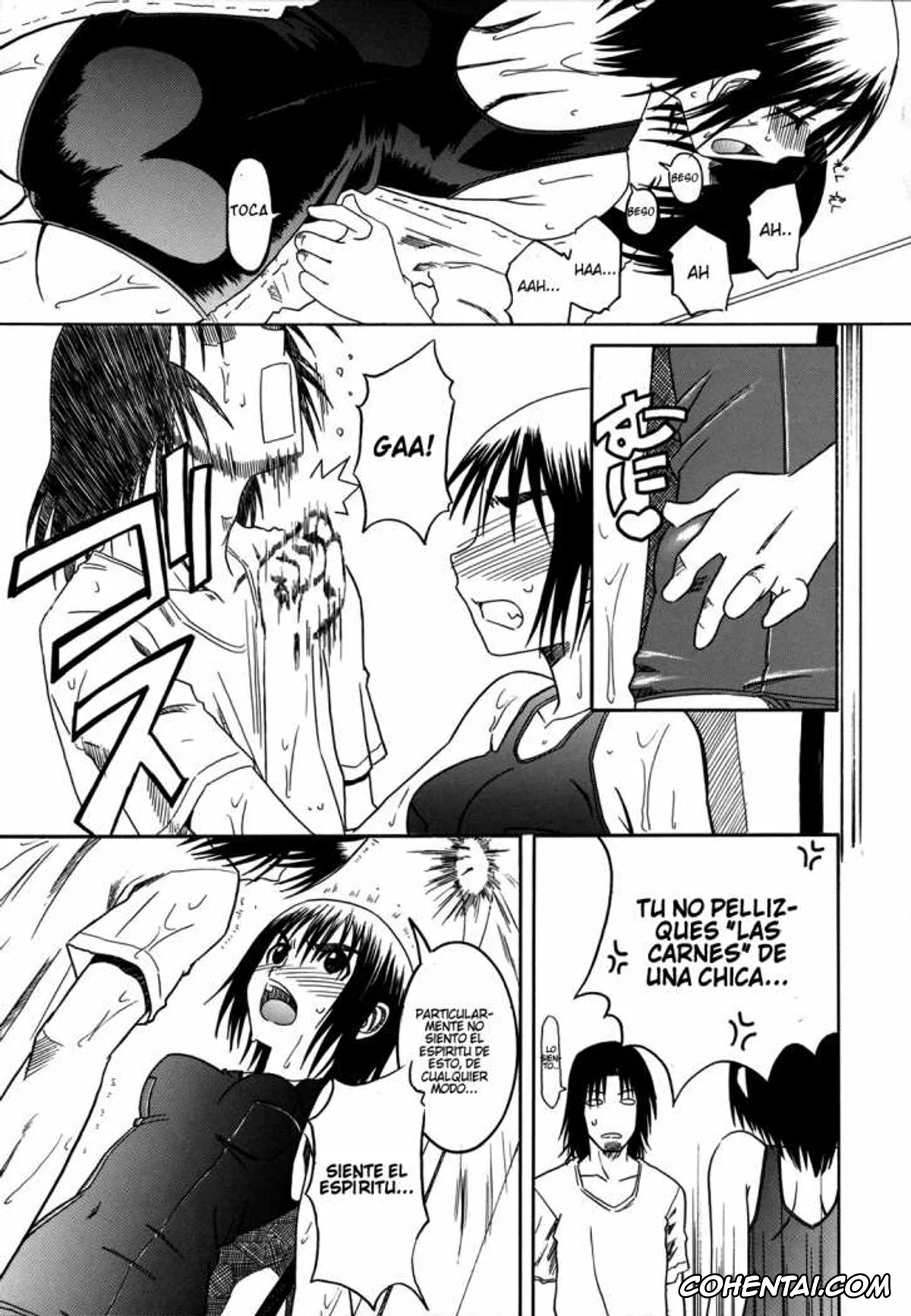 Yotsubato! xxx, Fuuka Ayase xxx, Yousuke Koiwai xxx, PRETTY NEIGHBOR&! Vol. 2 (Yotsubato!), pagina 25